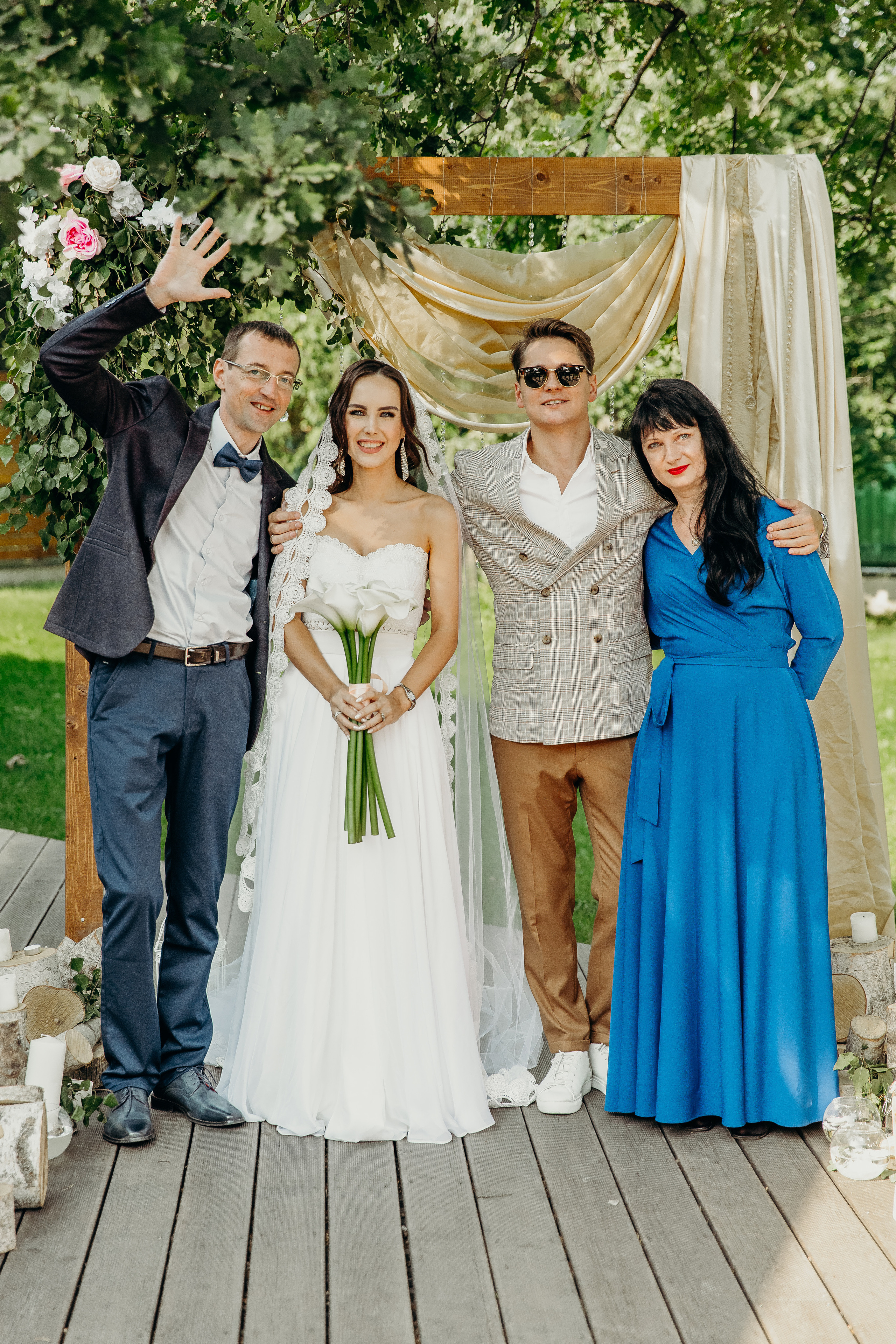 Андрей и Лера