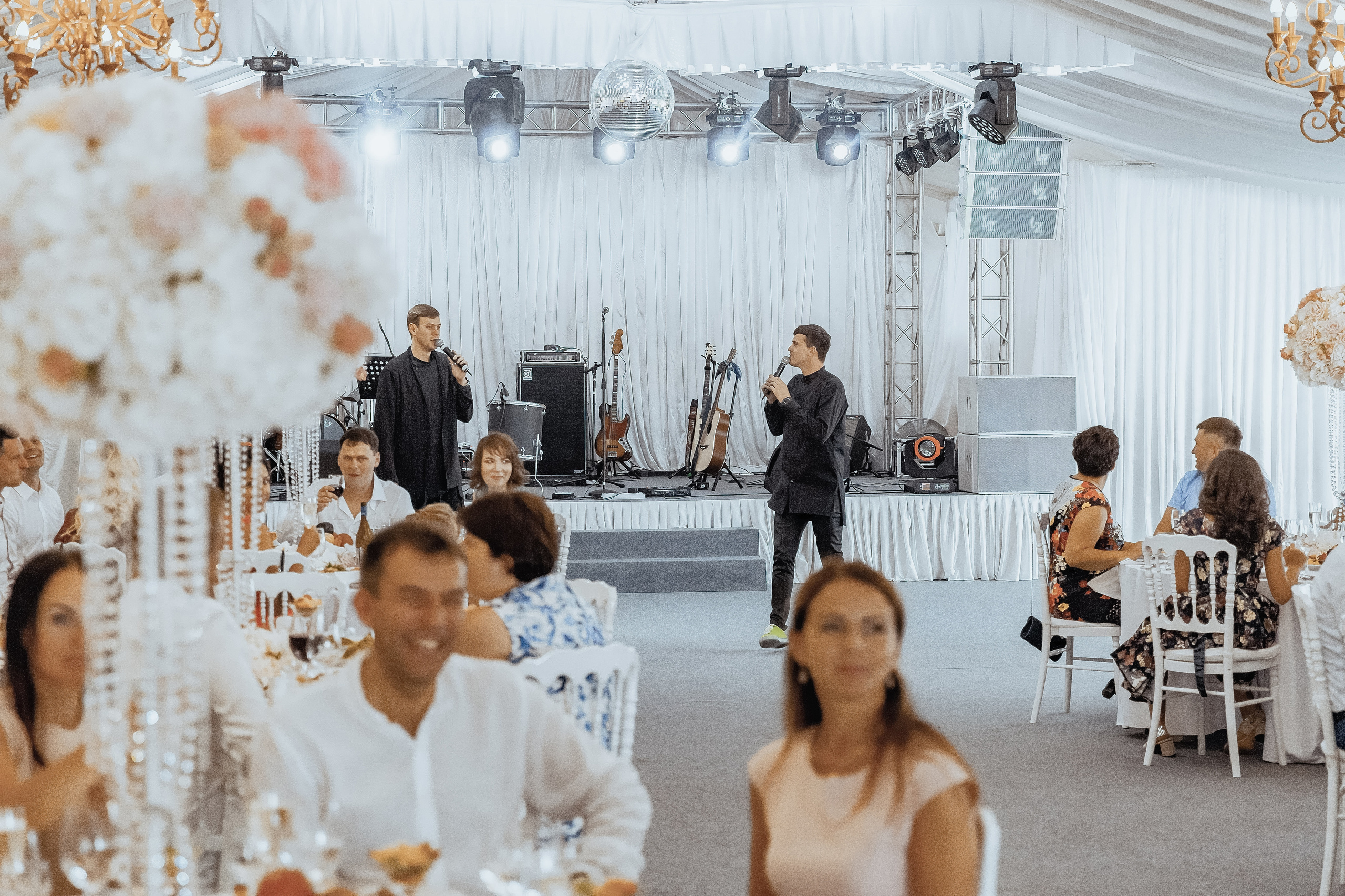 Анастасия и Максим