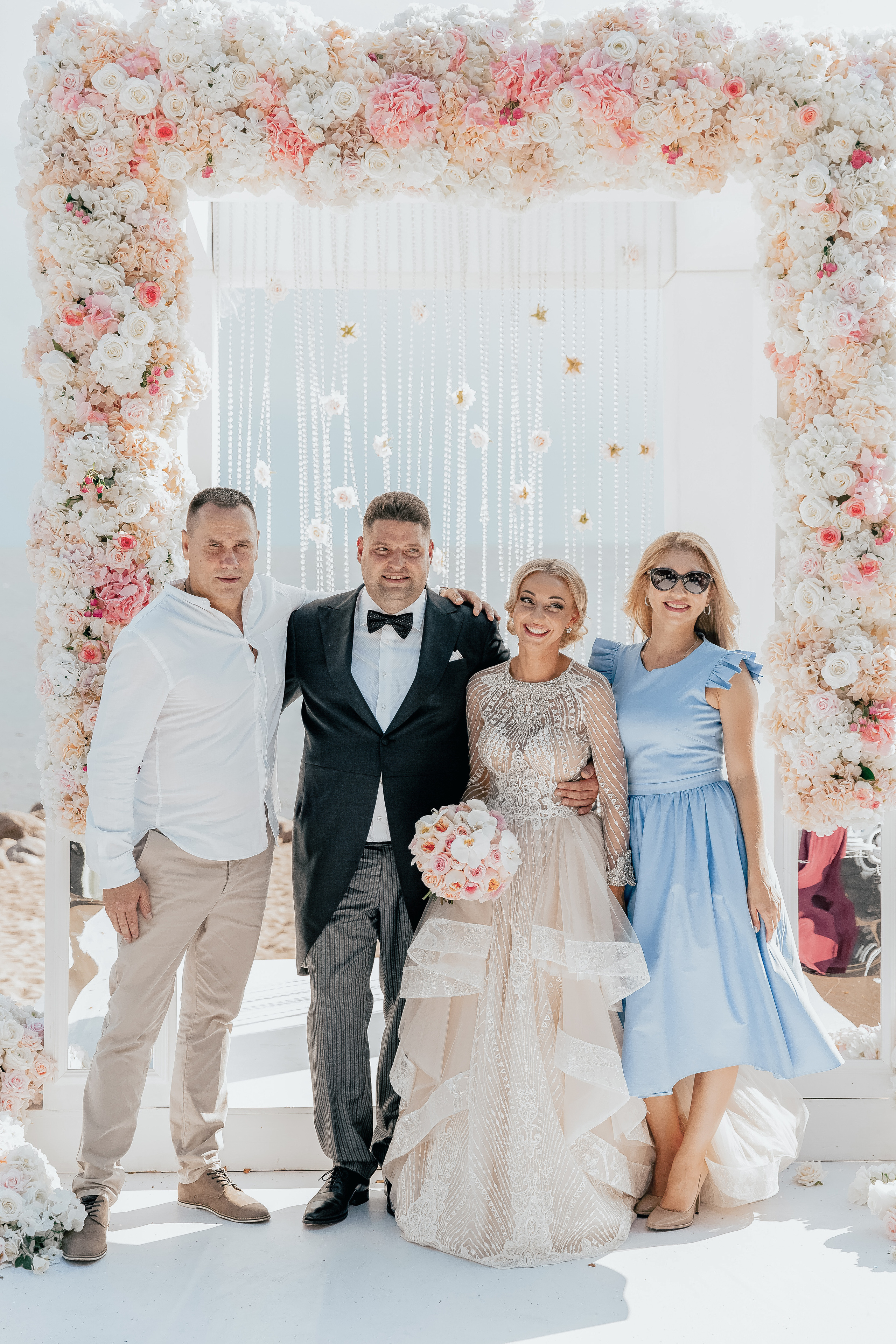 Анастасия и Максим