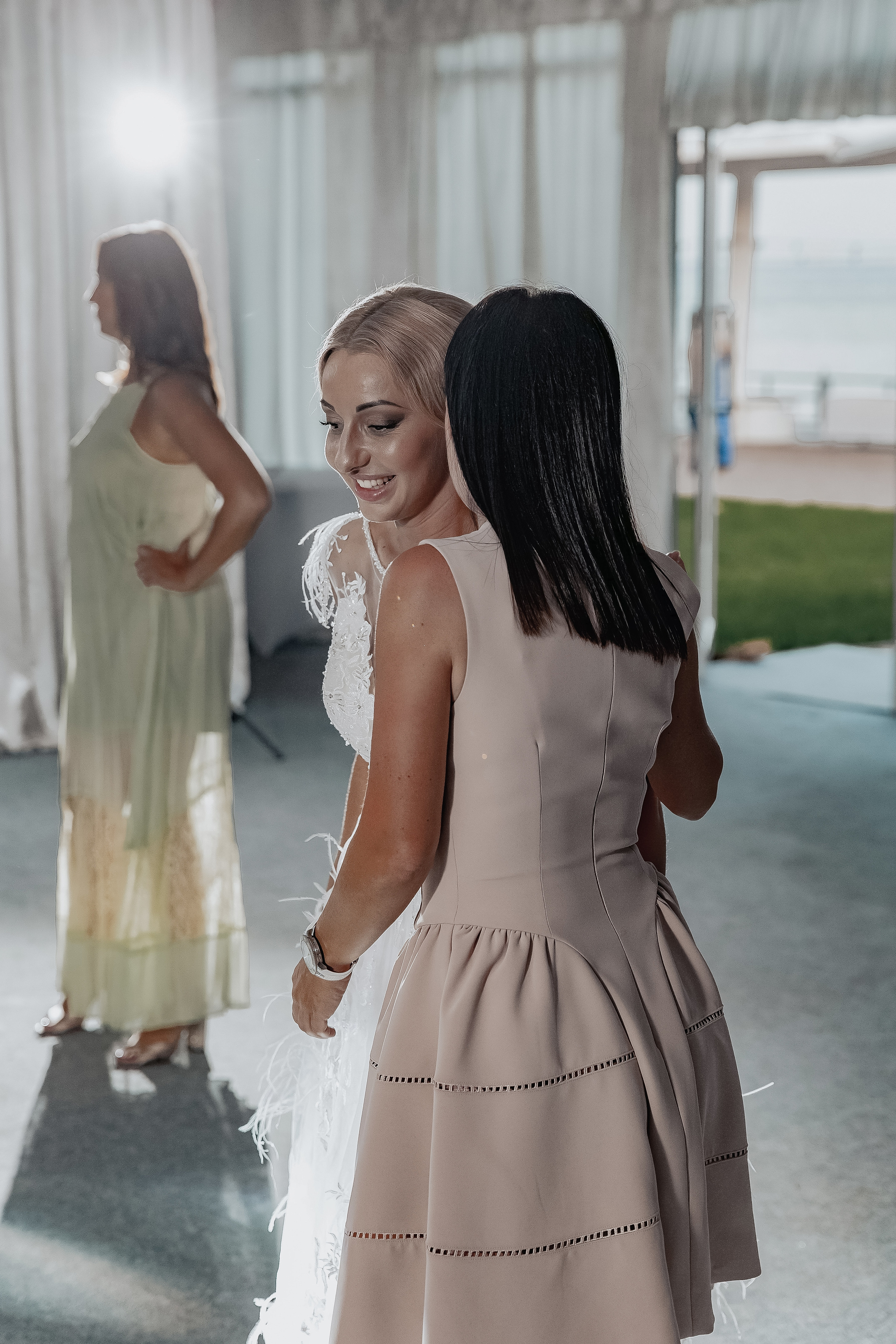 Анастасия и Максим