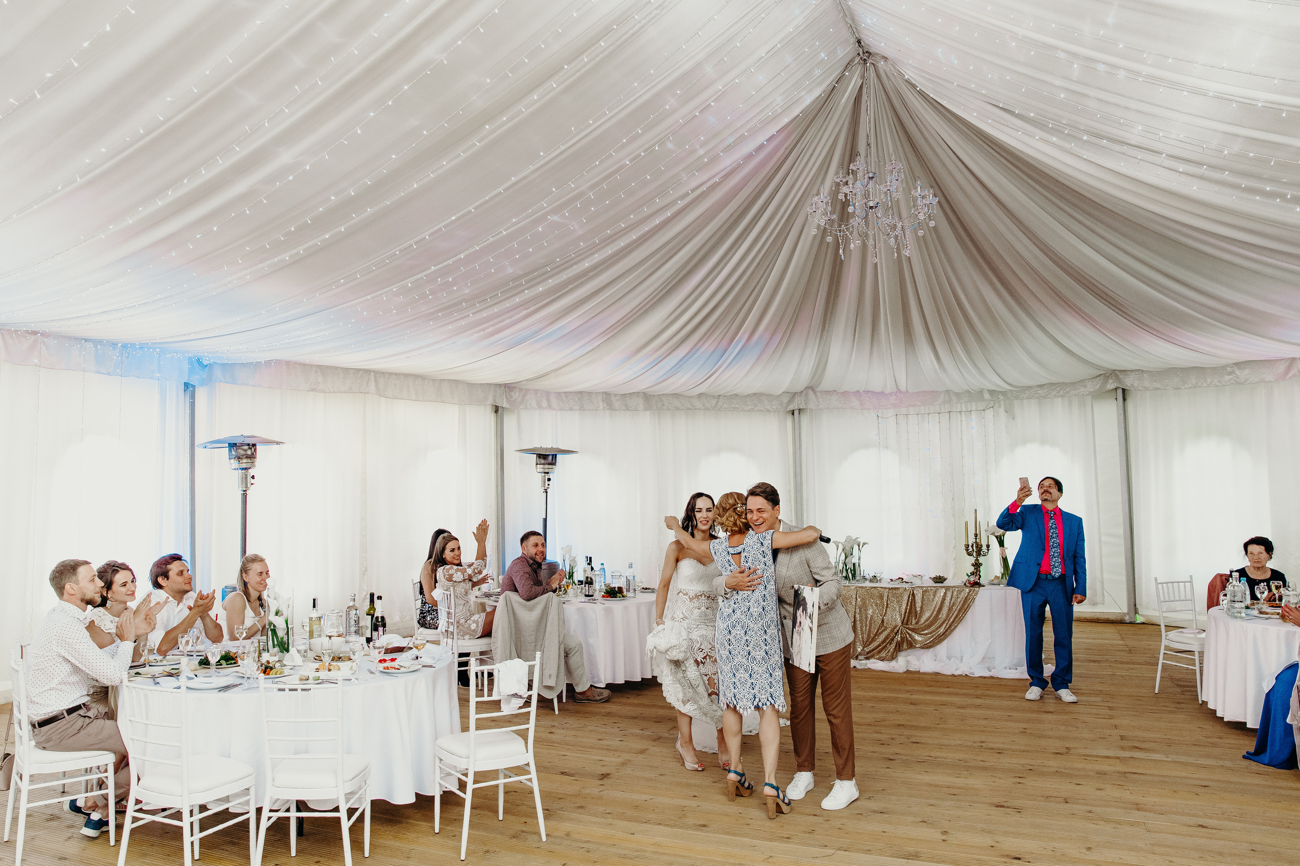 Андрей и Лера