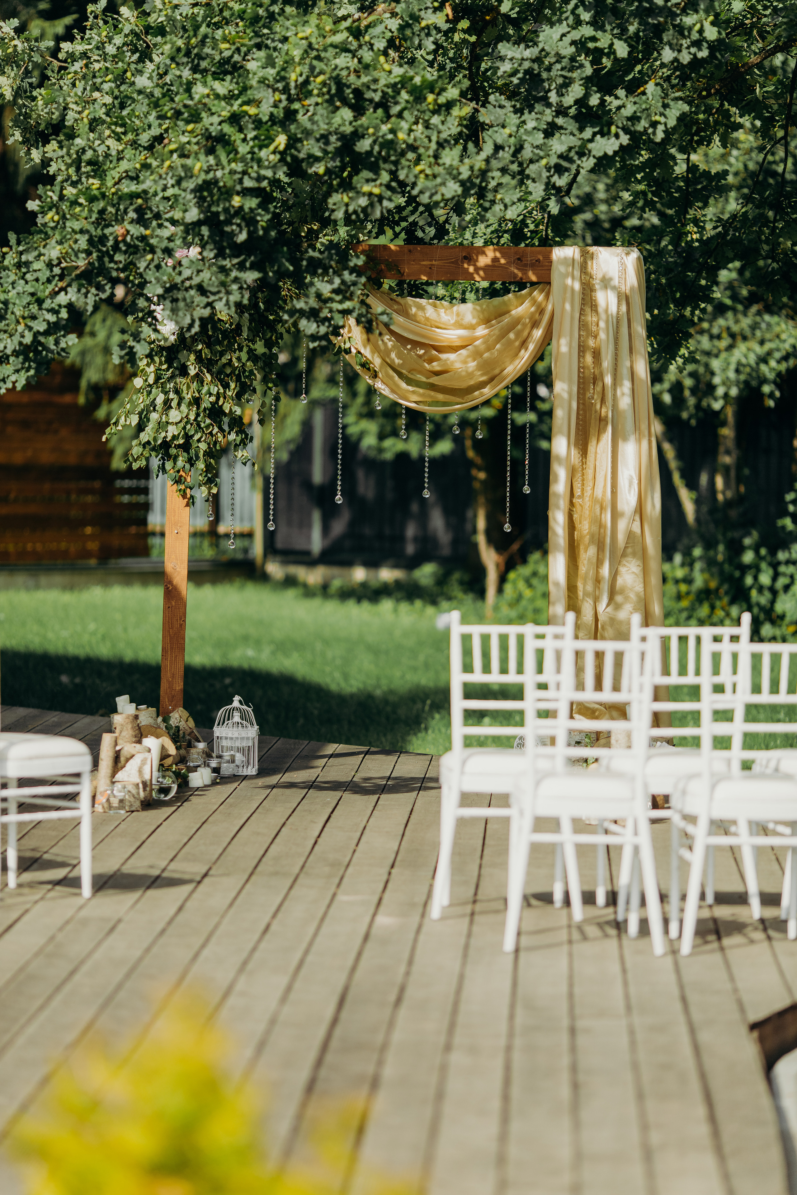 Андрей и Лера