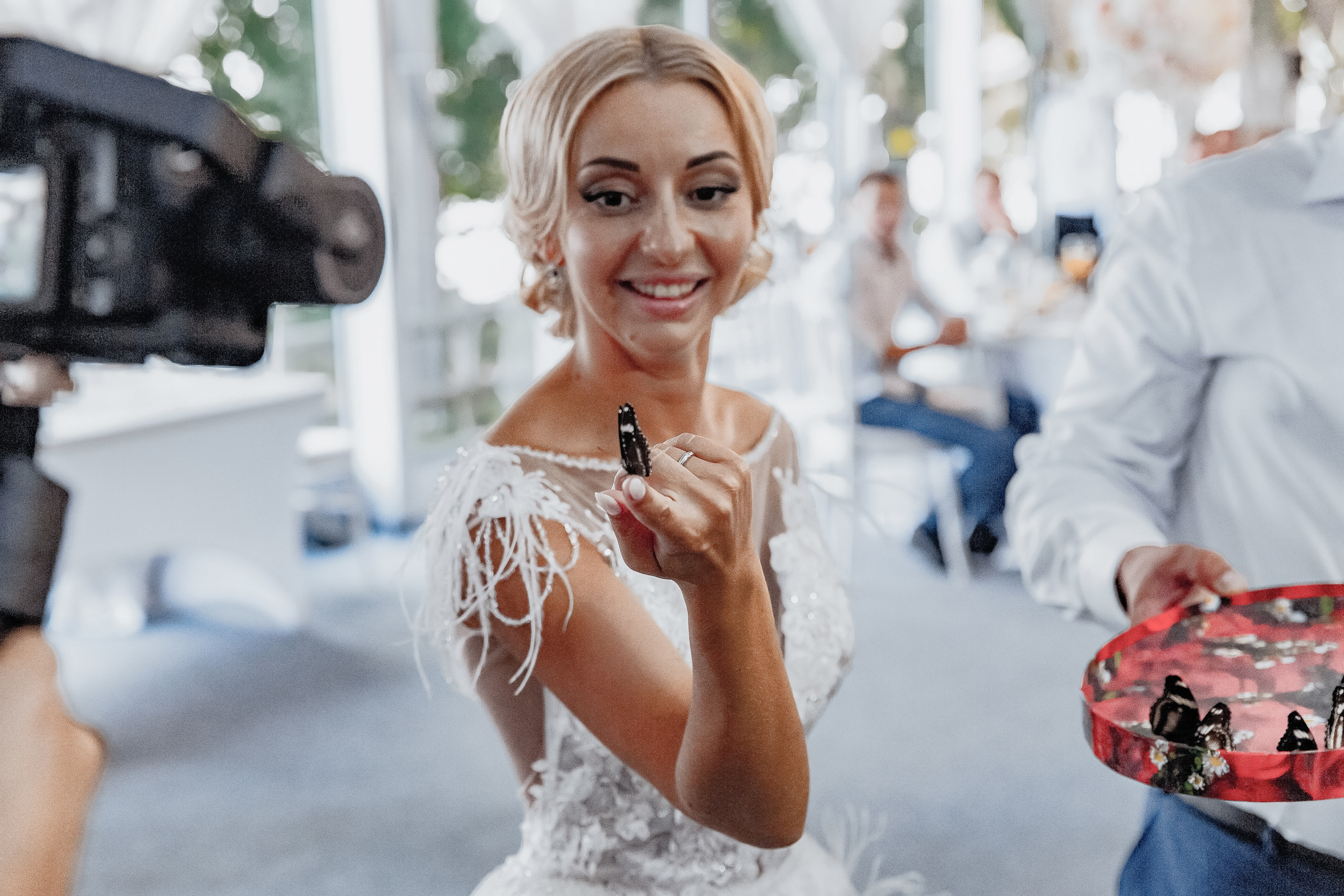 Анастасия и Максим