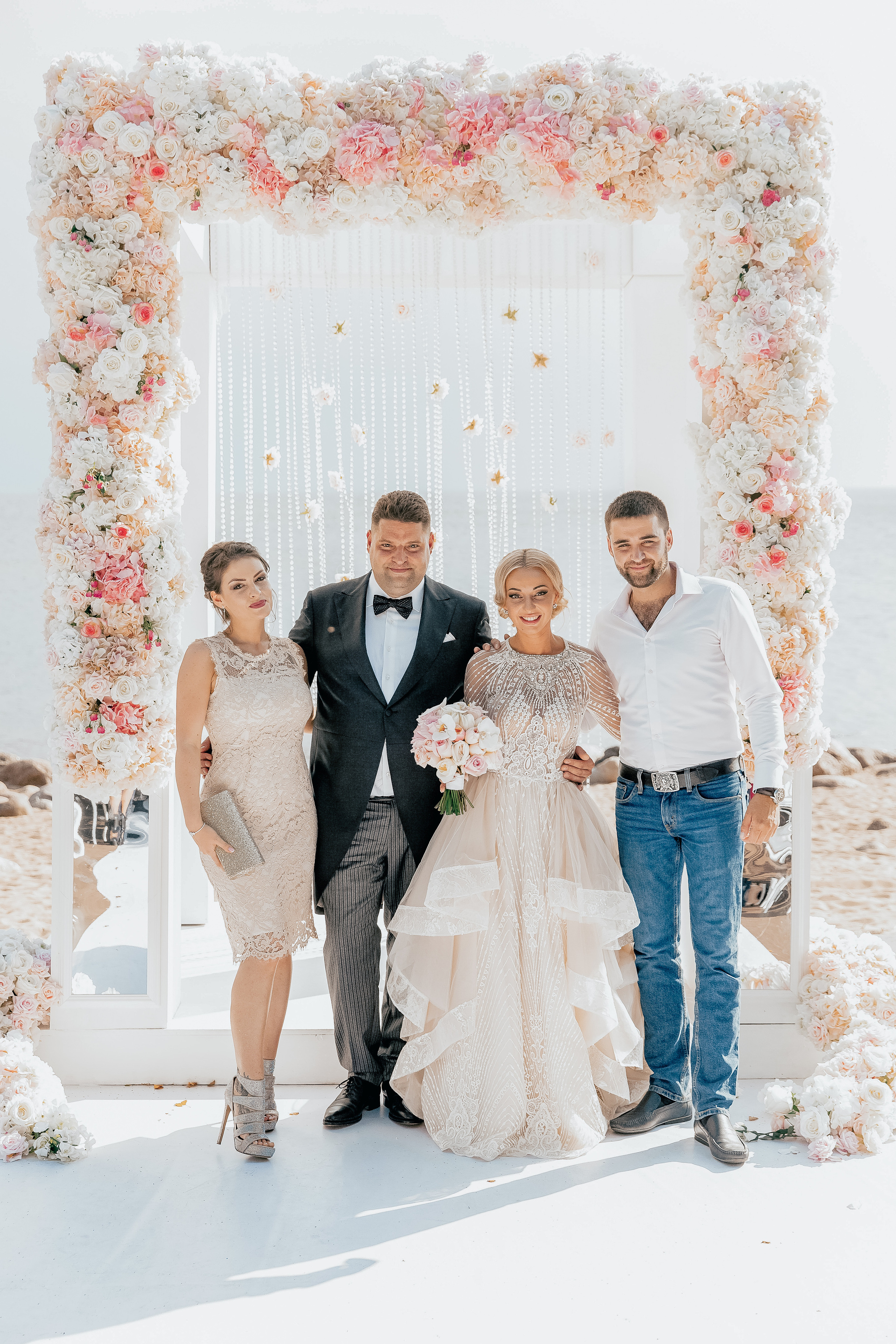 Анастасия и Максим