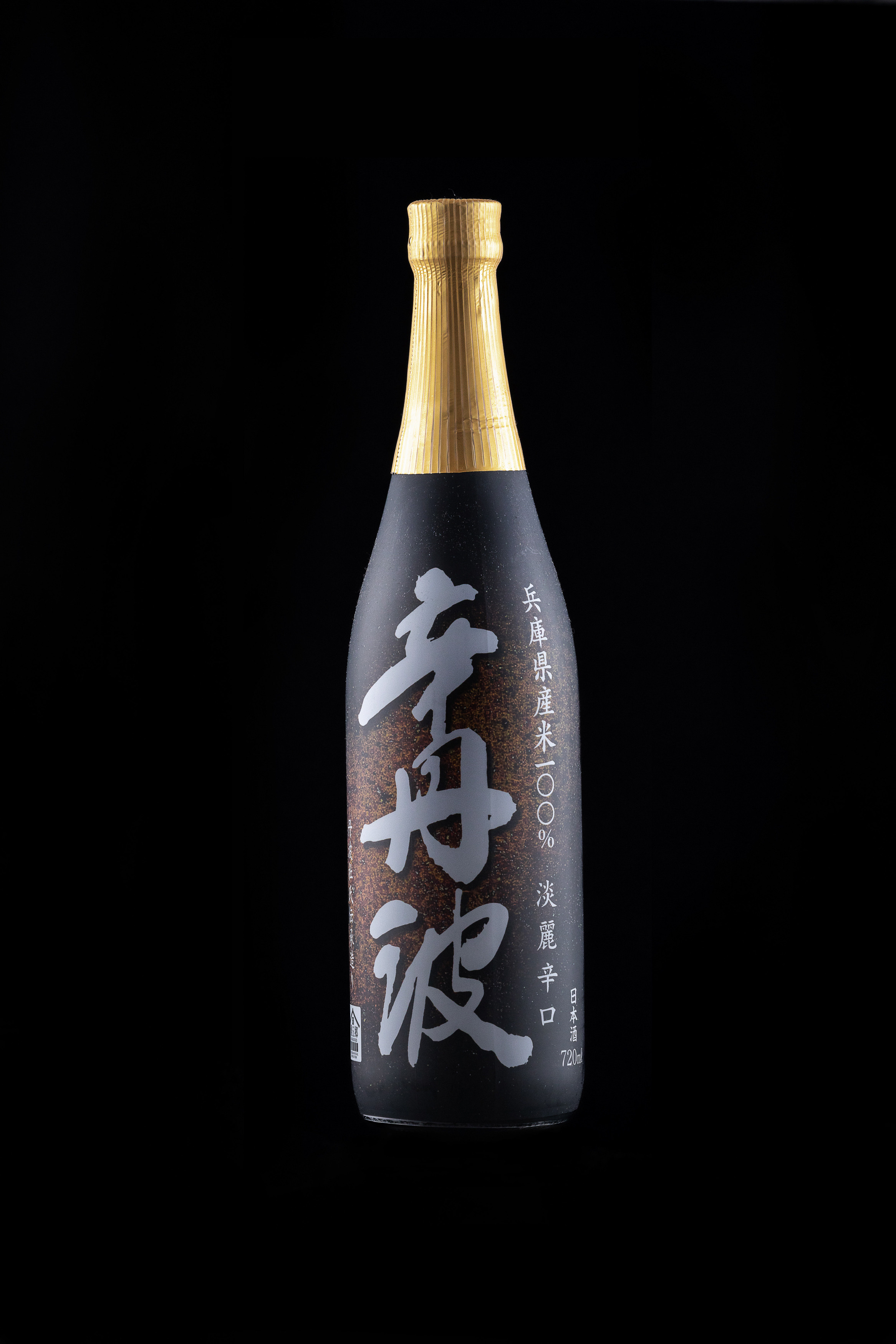 Food фотограф СПб, Санкт-Петербург и Москва