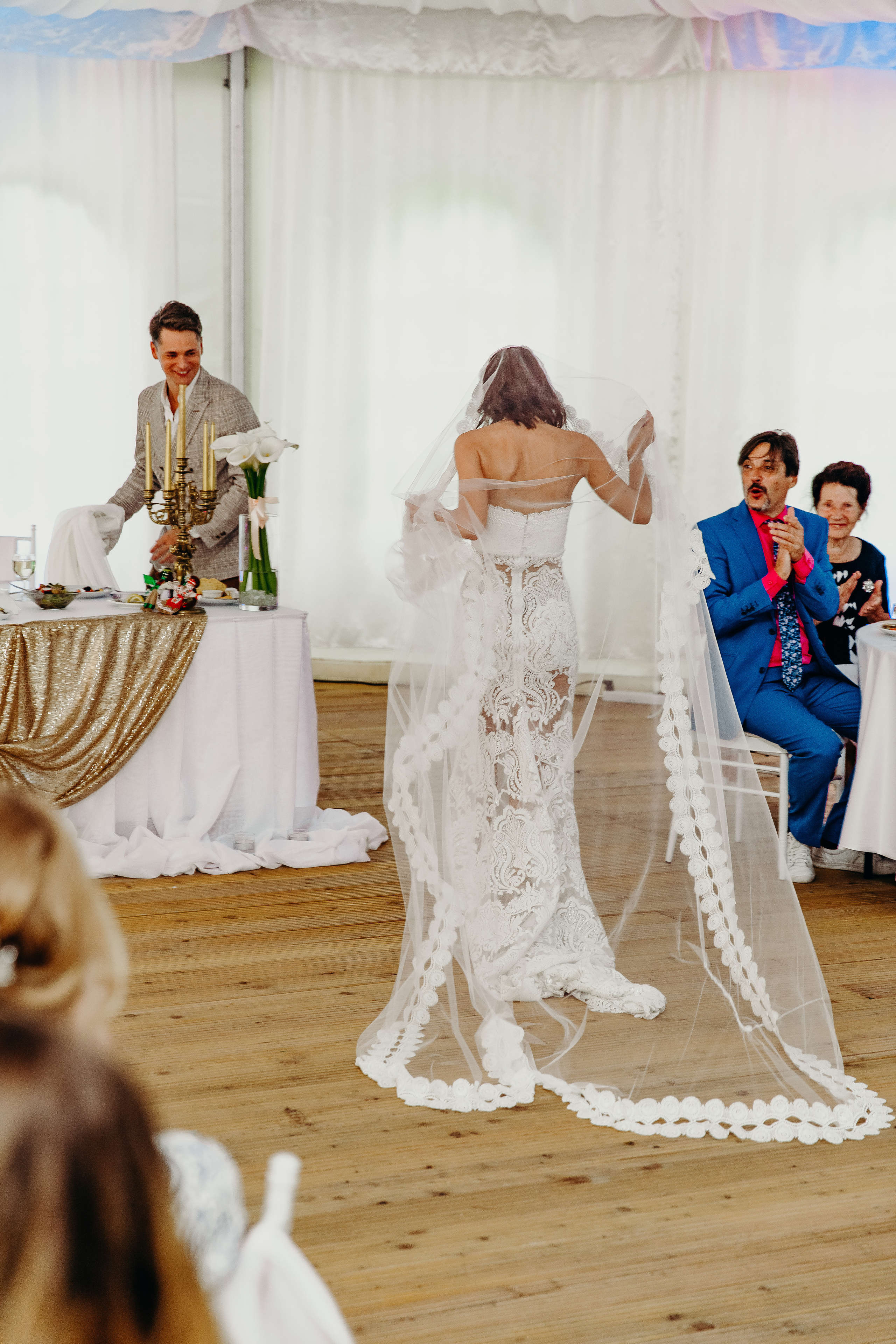 Андрей и Лера