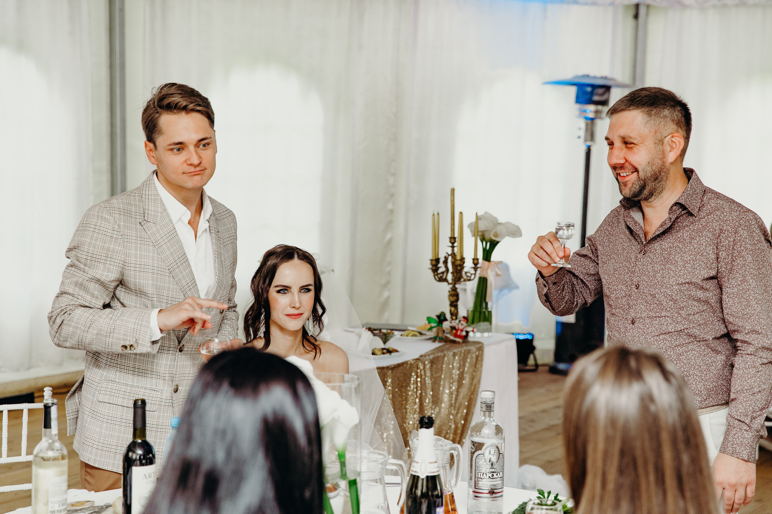 Андрей и Лера