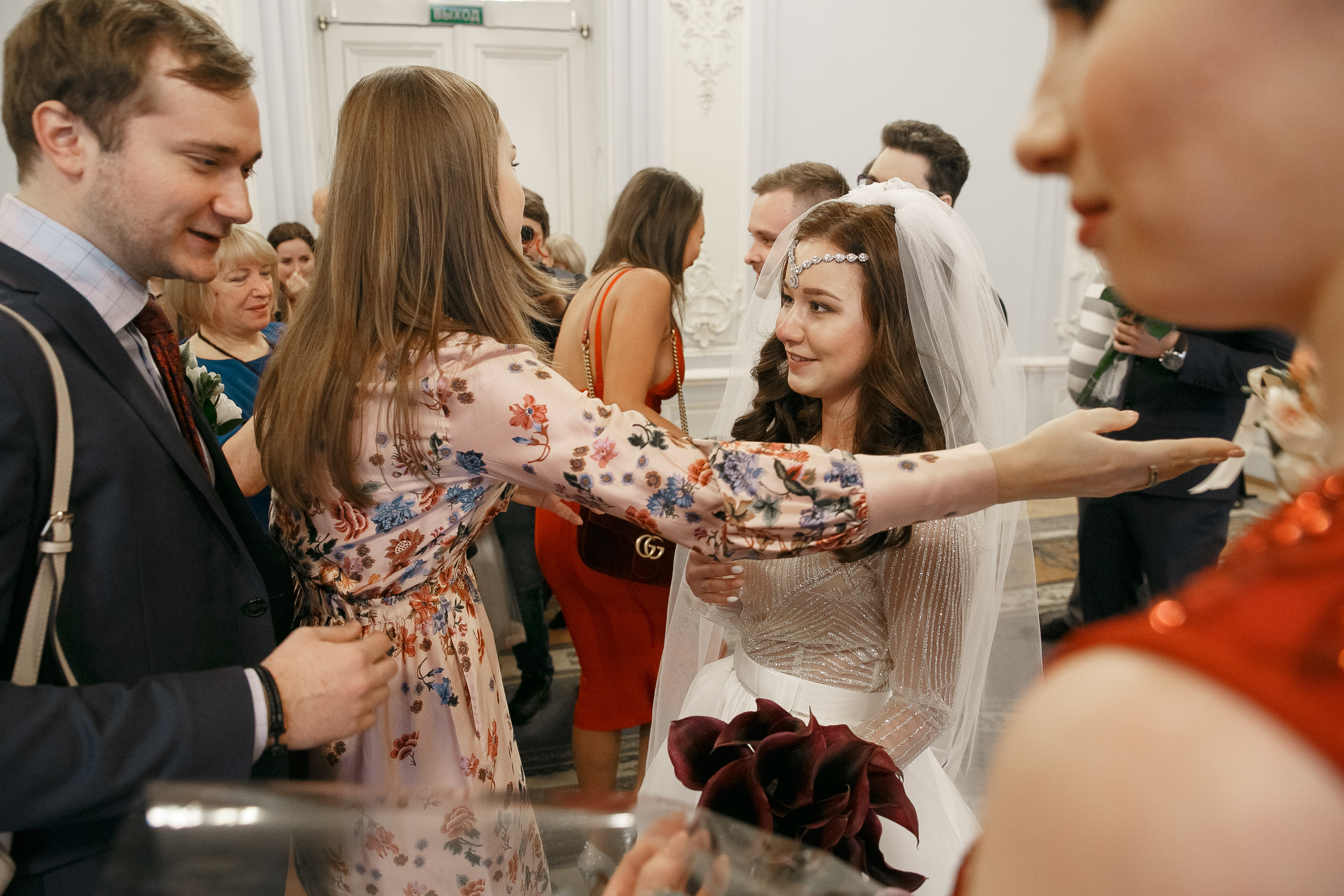 Ирина и Сергей