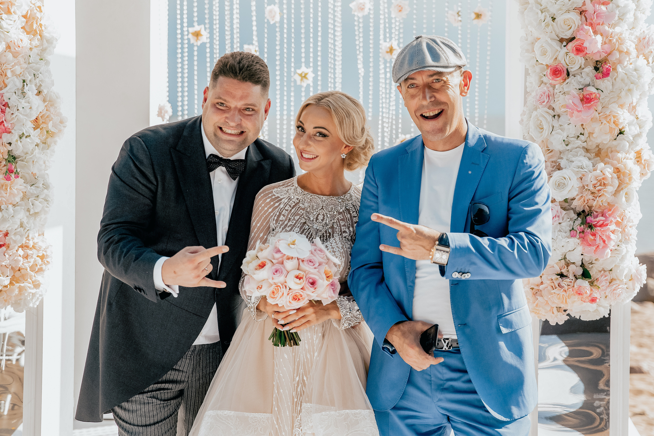 Анастасия и Максим