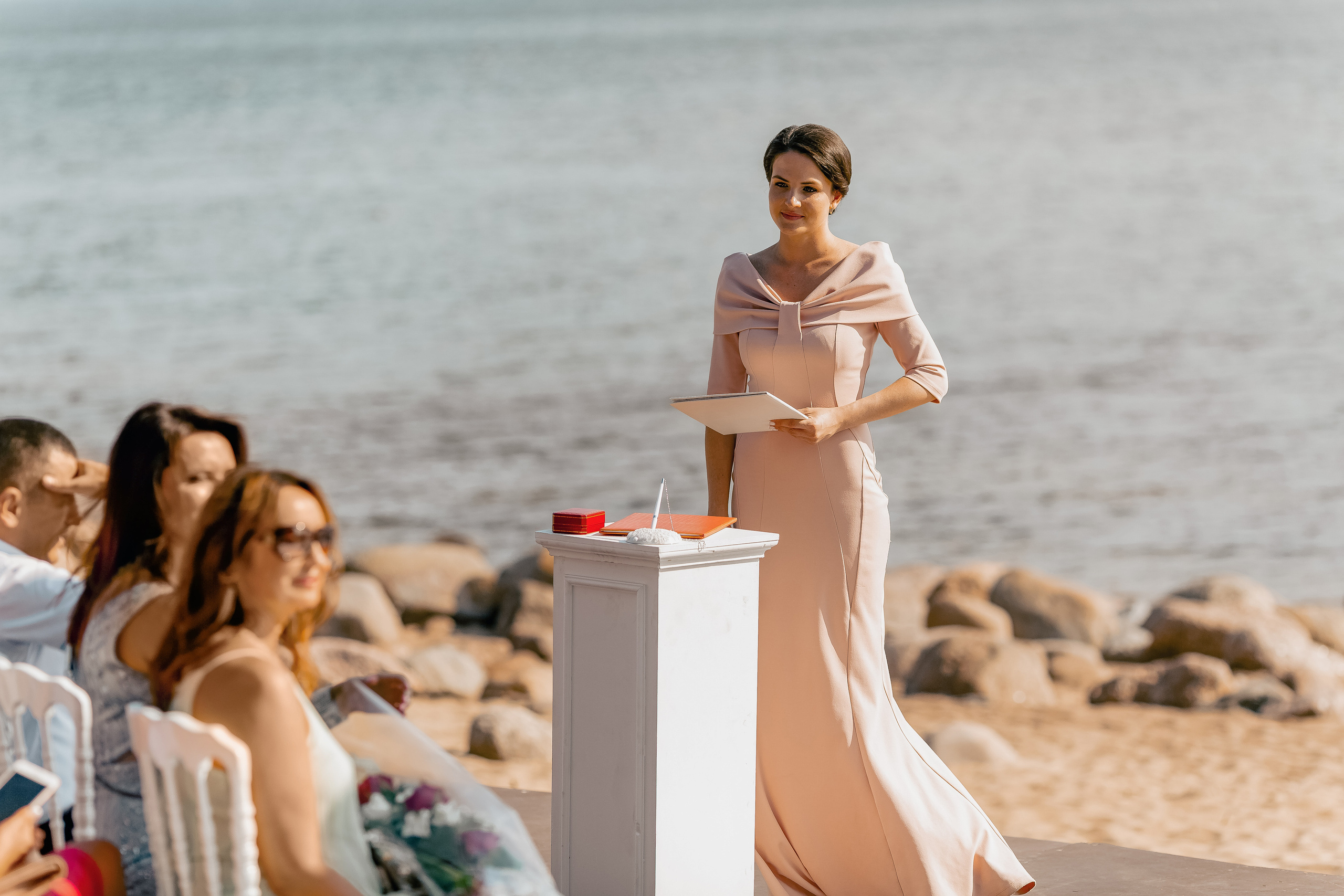 Анастасия и Максим