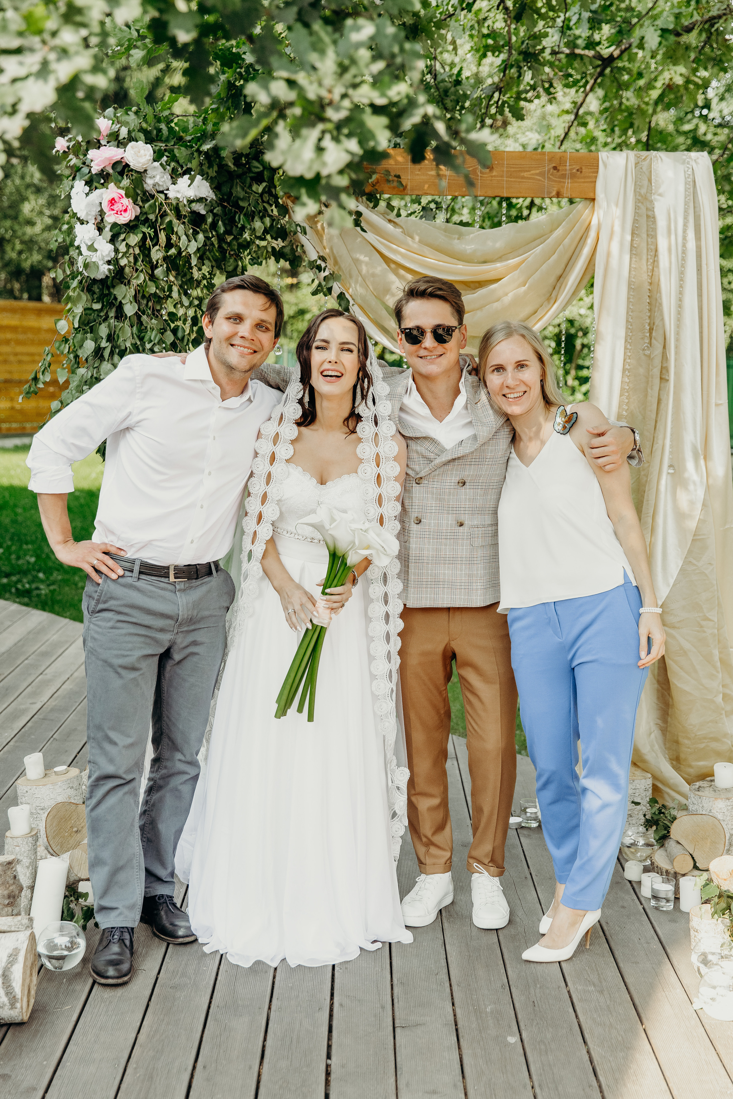 Андрей и Лера