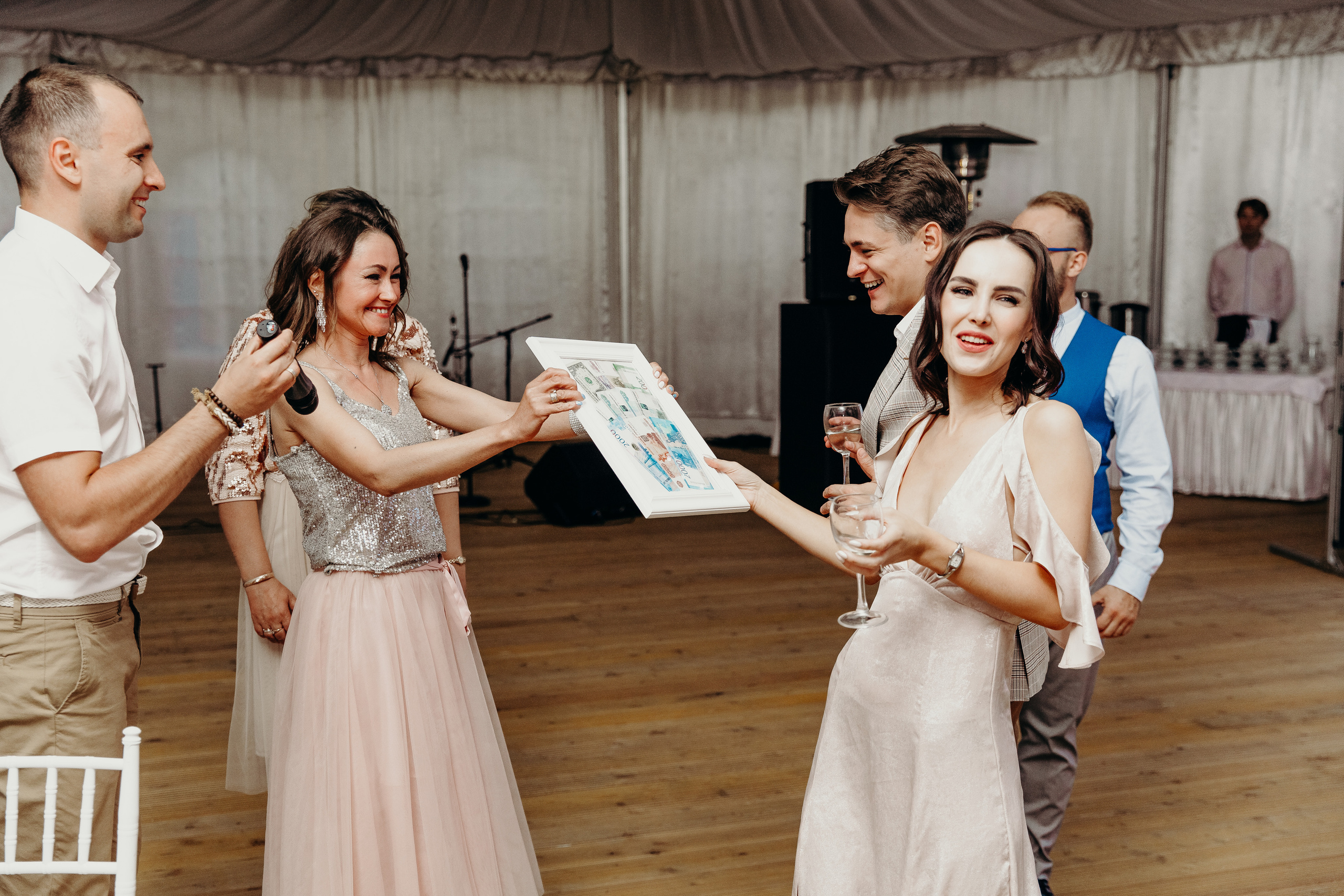 Андрей и Лера