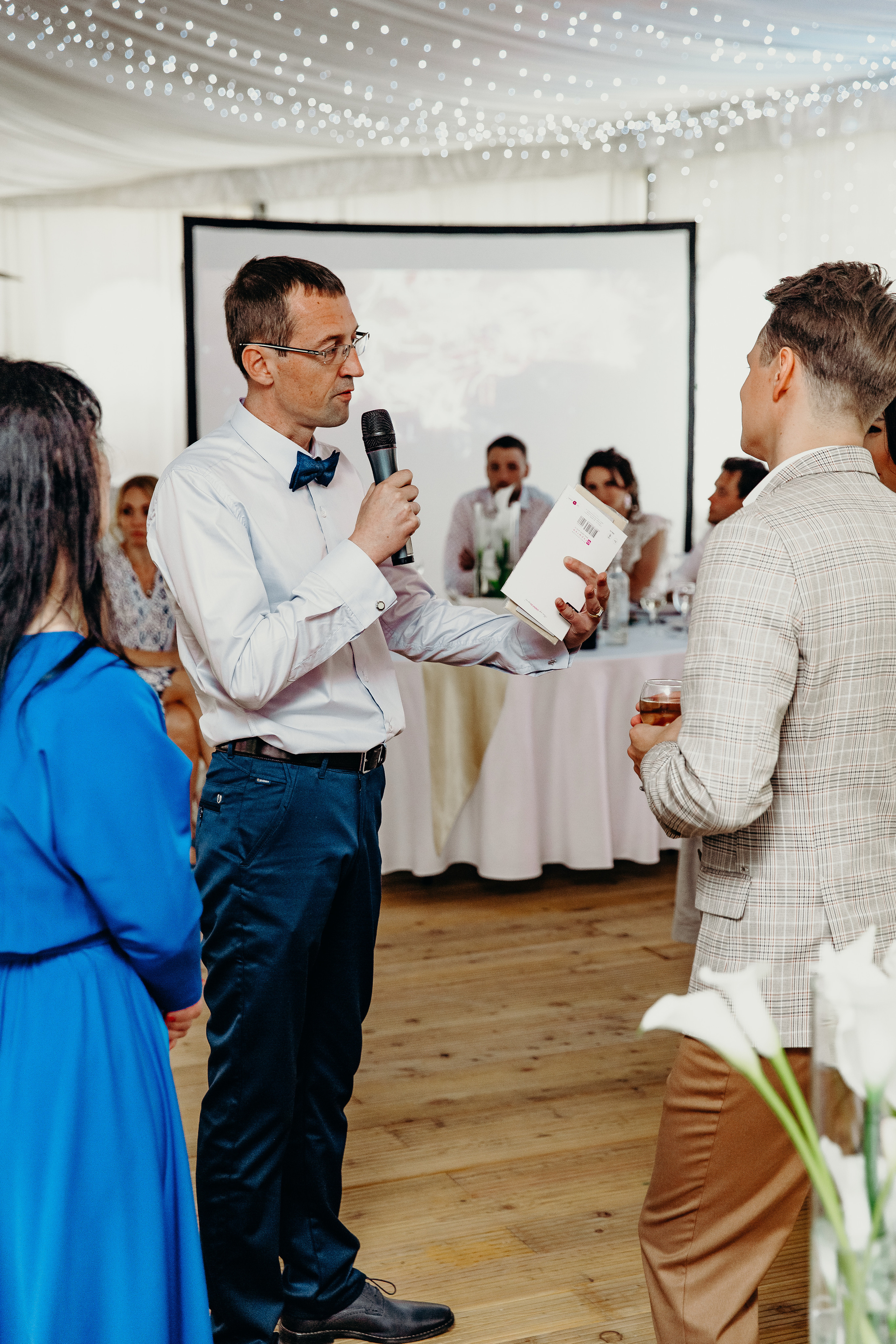 Андрей и Лера