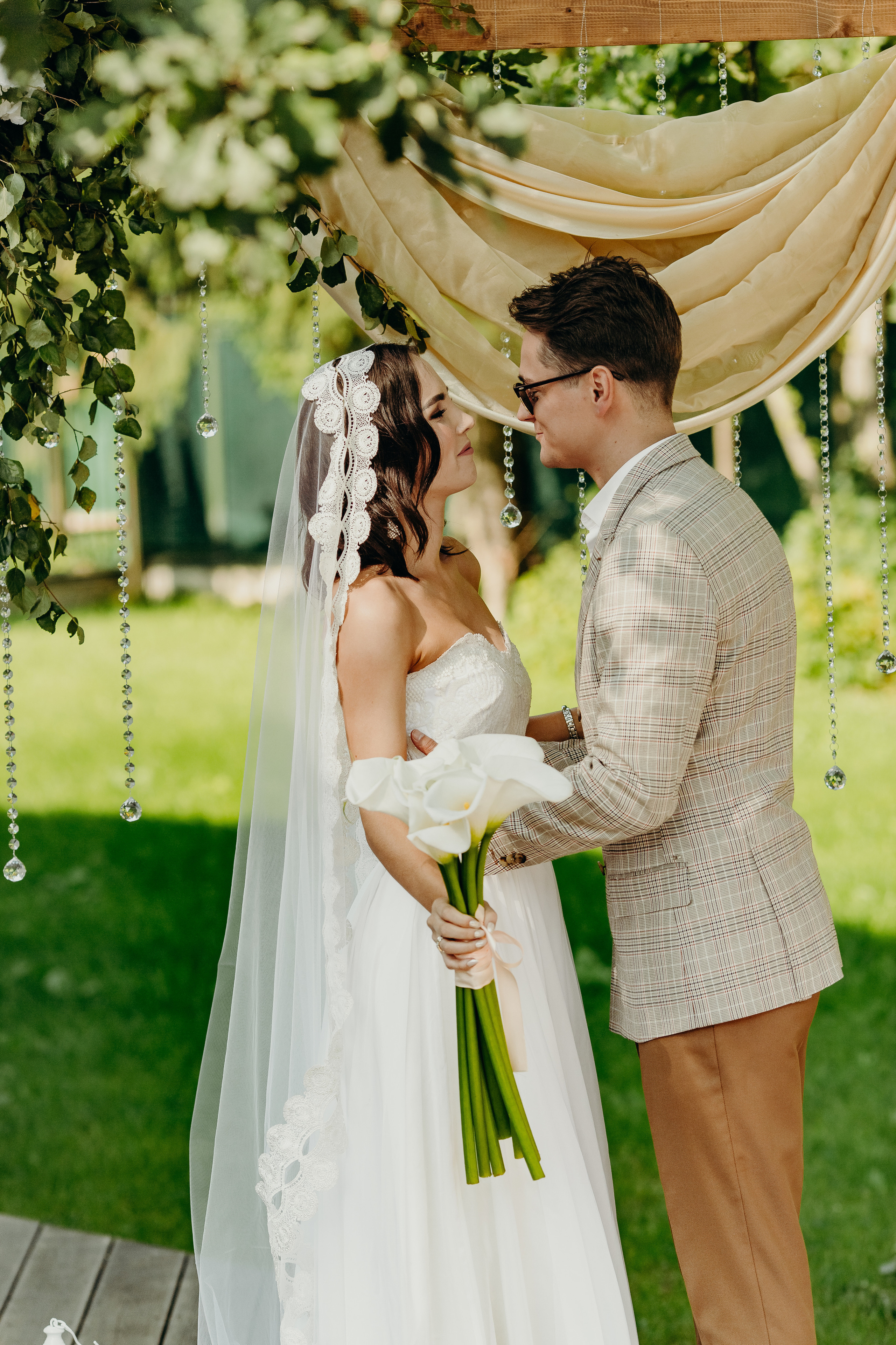 Андрей и Лера