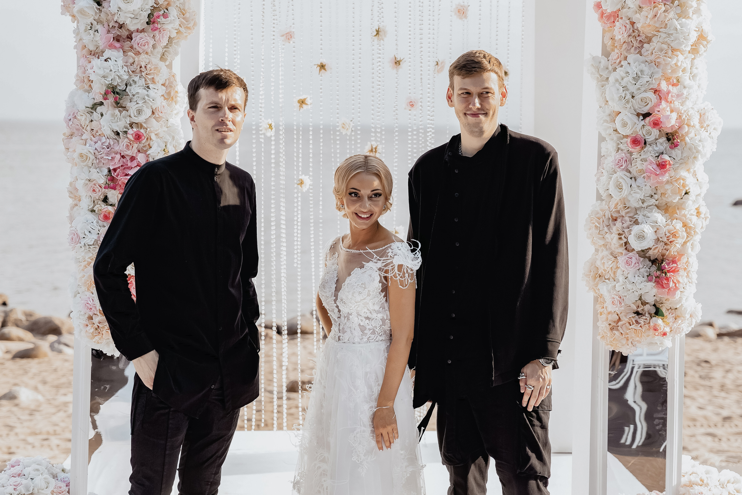 Анастасия и Максим