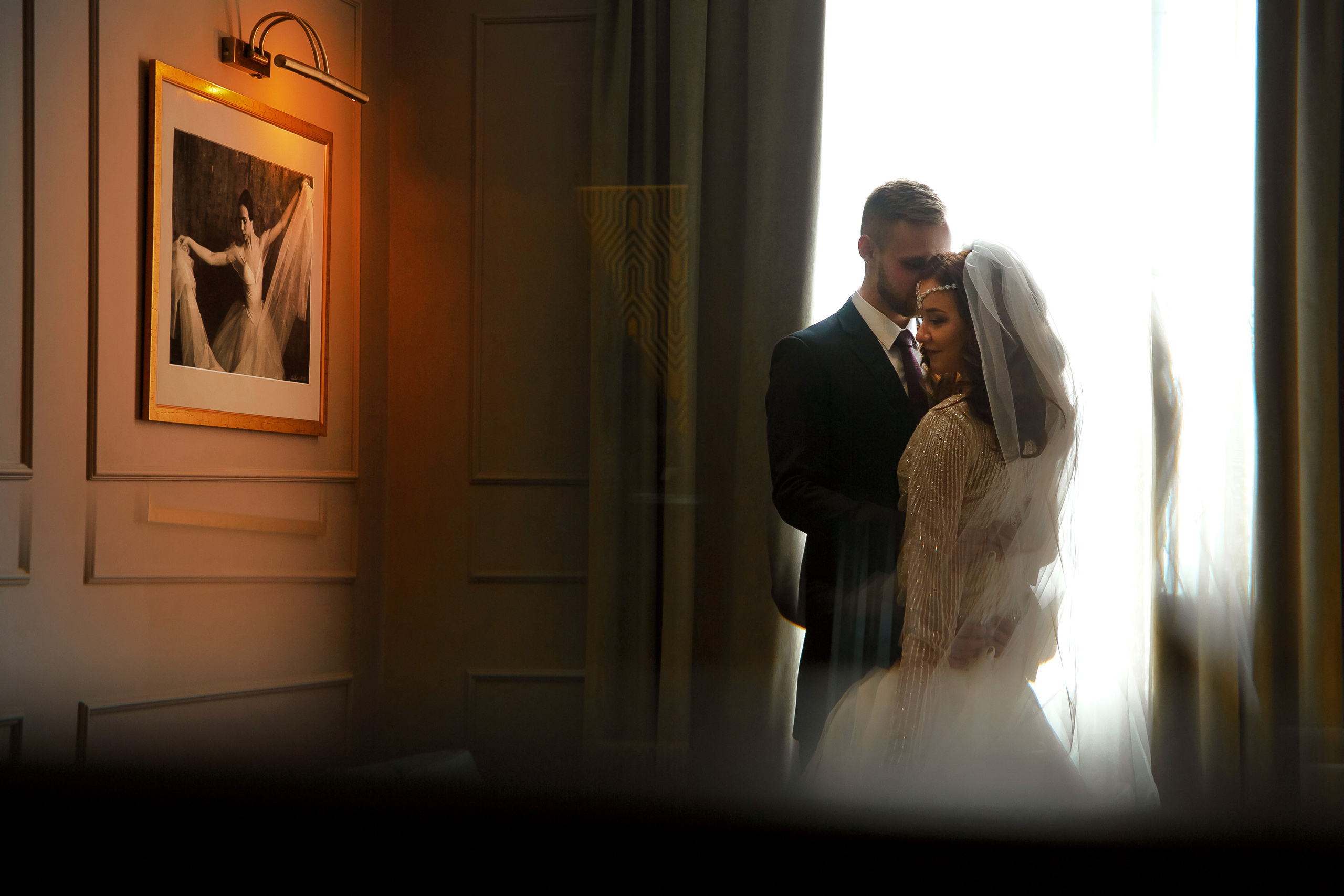 Ирина и Сергей