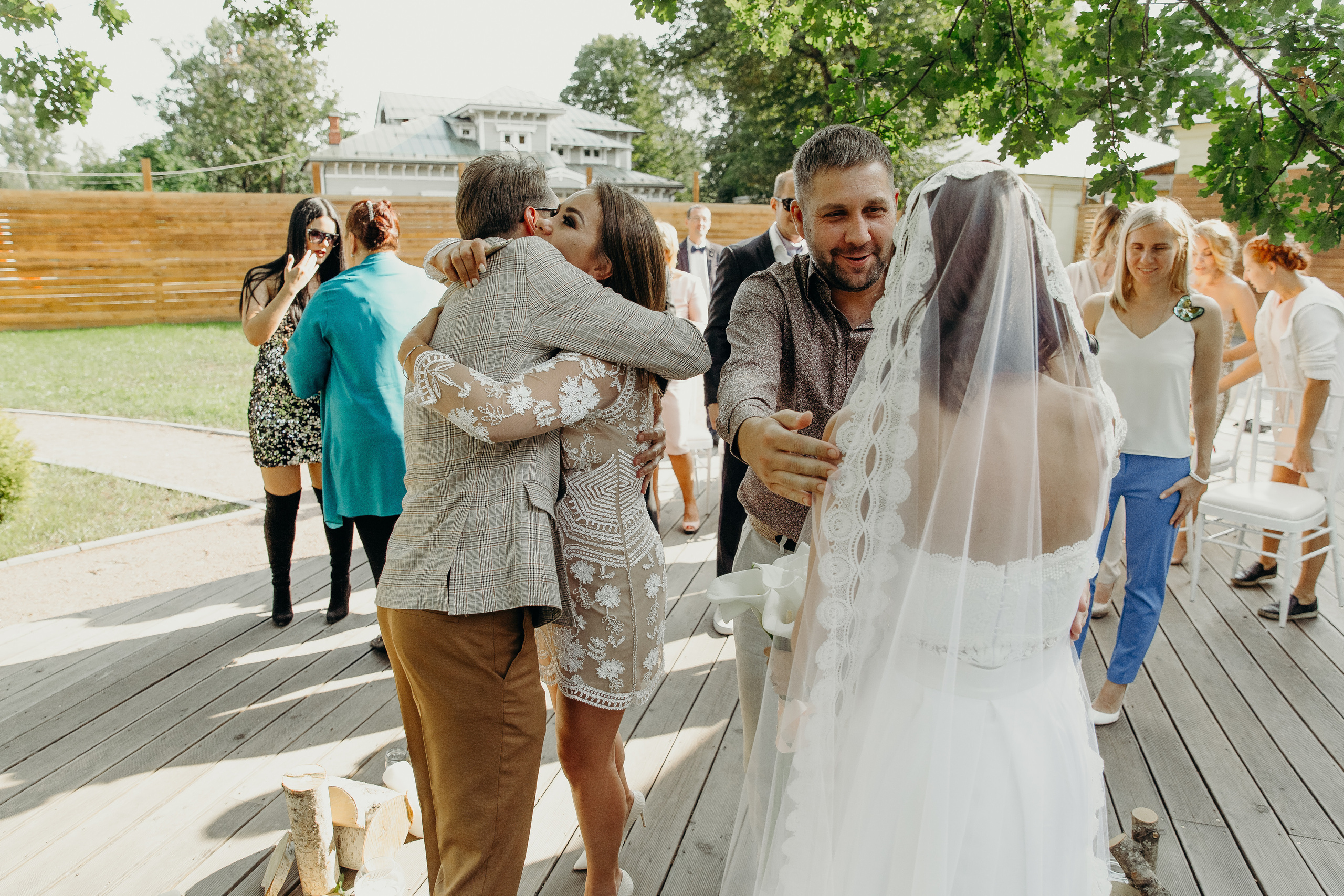 Андрей и Лера