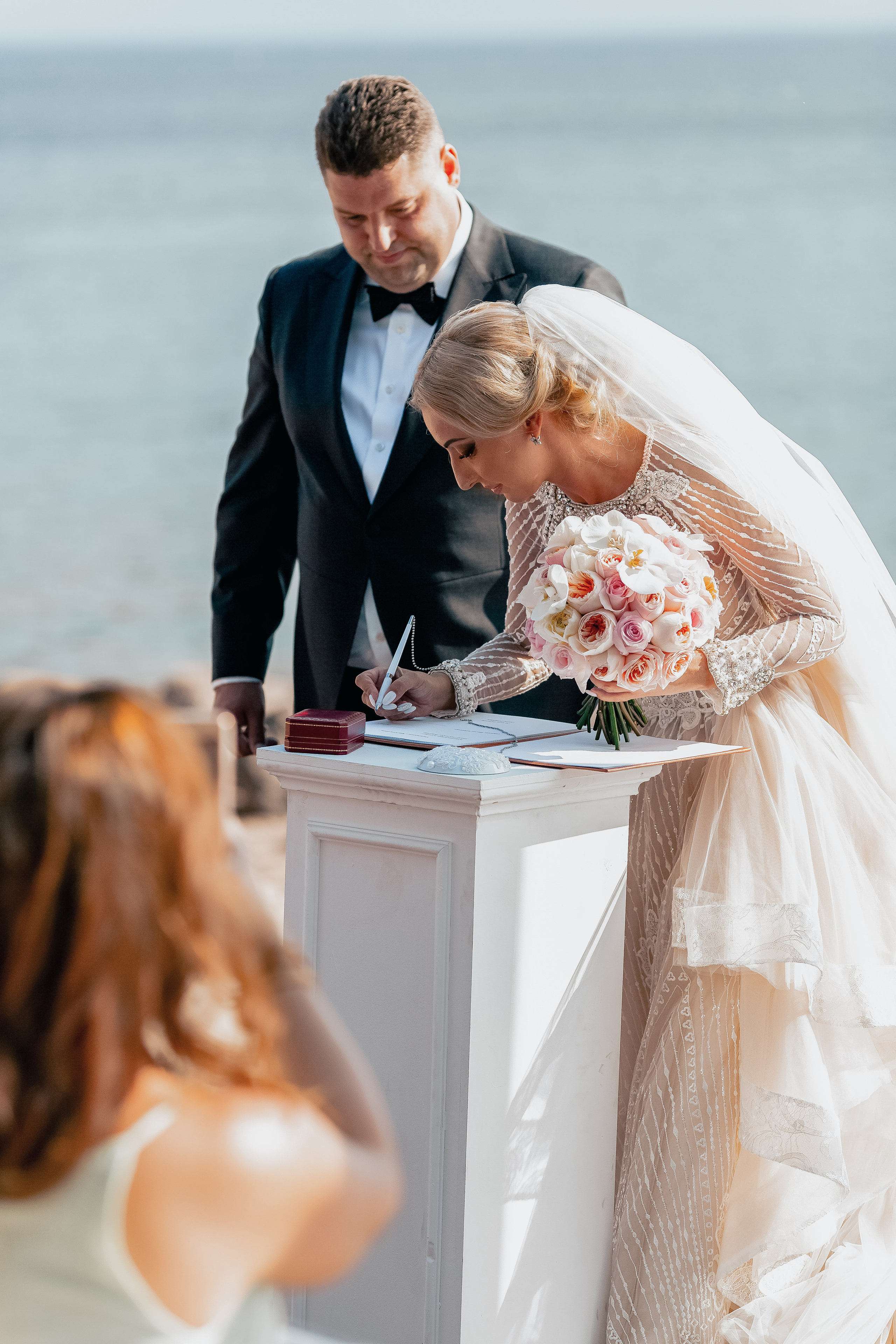 Анастасия и Максим