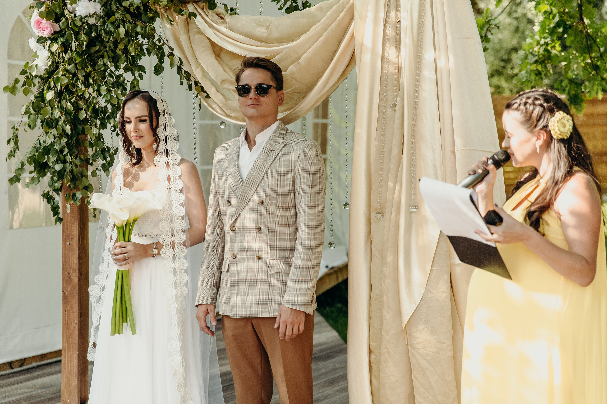 Андрей и Лера