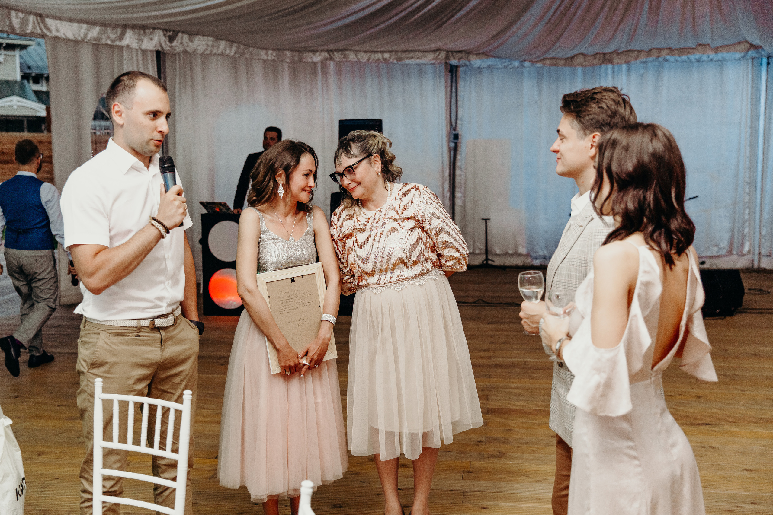 Андрей и Лера