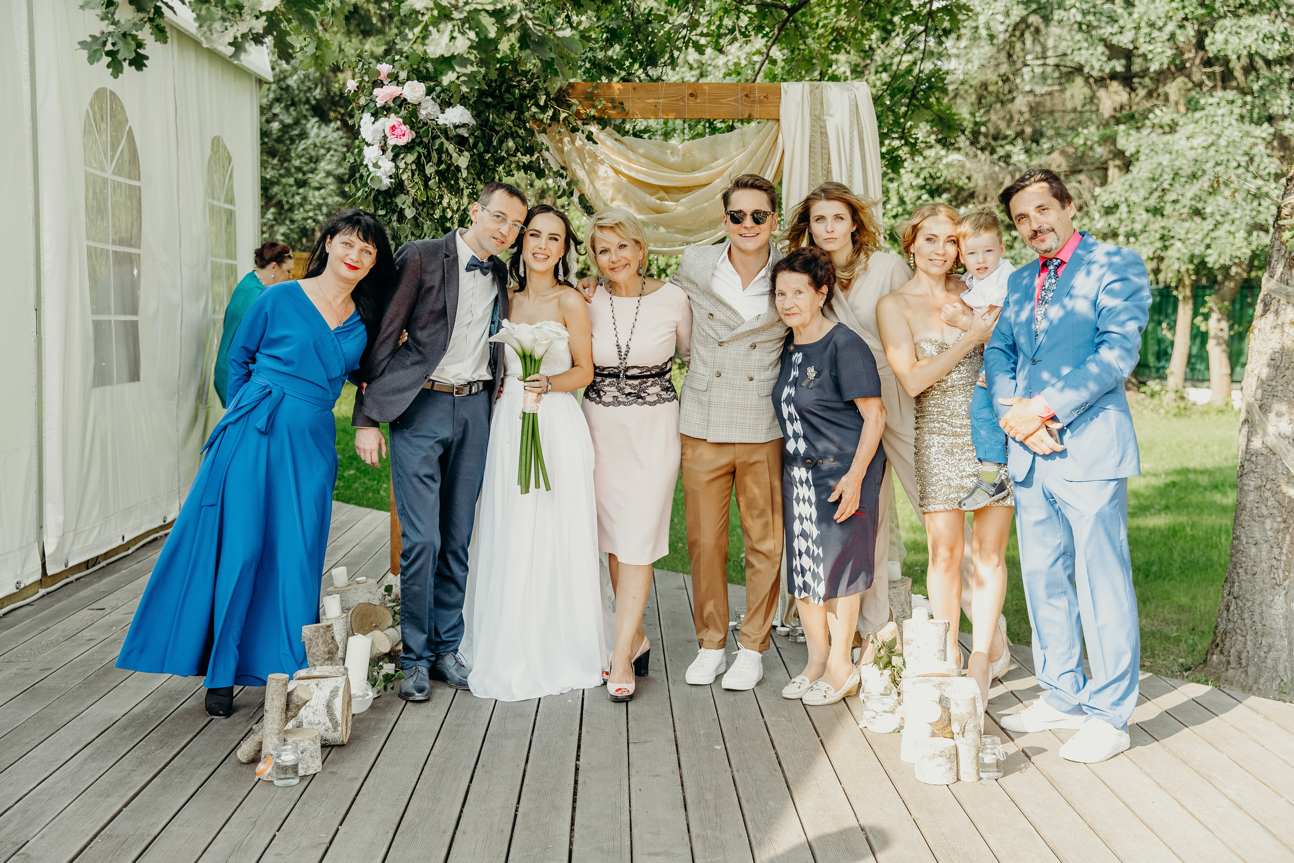 Андрей и Лера