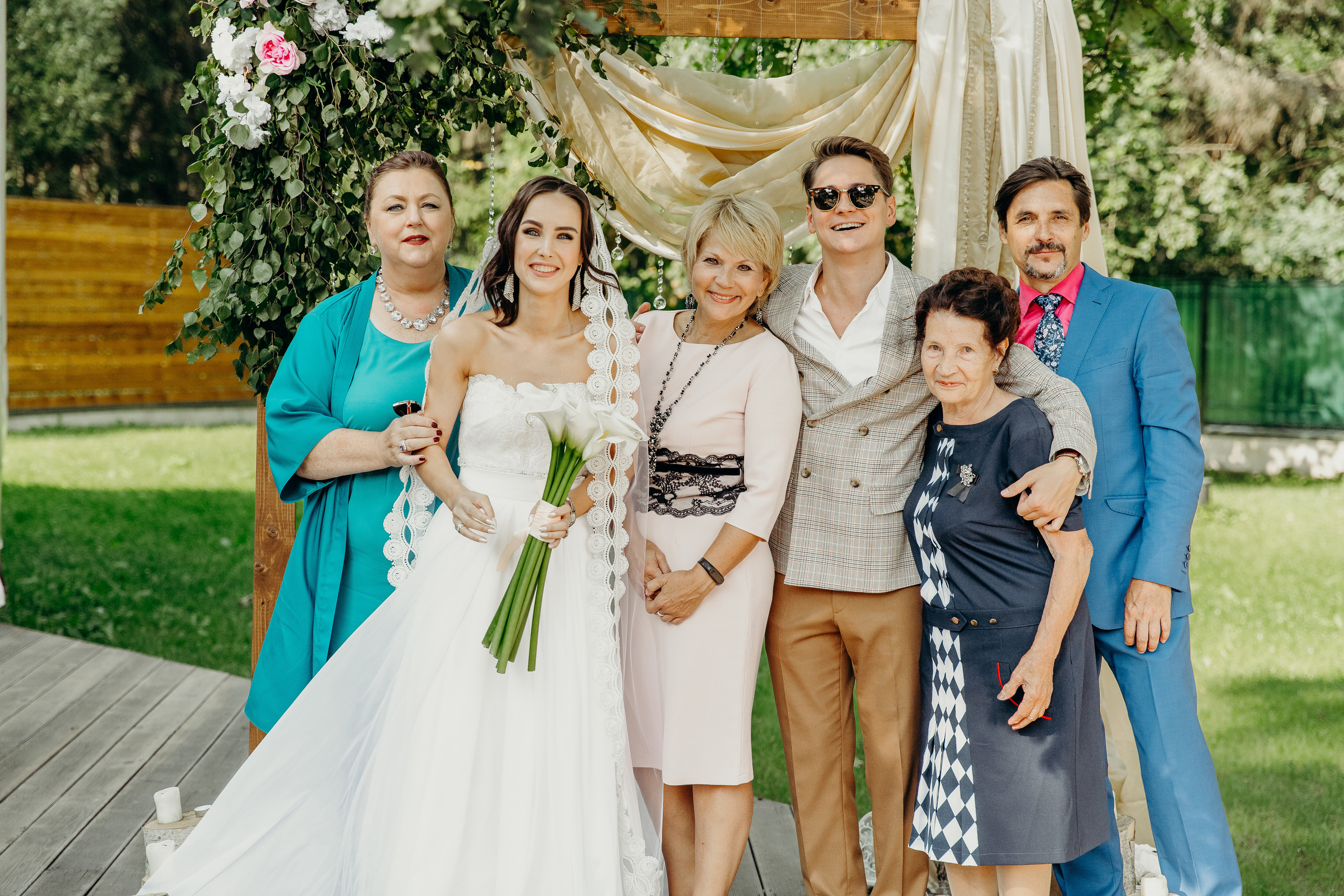 Андрей и Лера