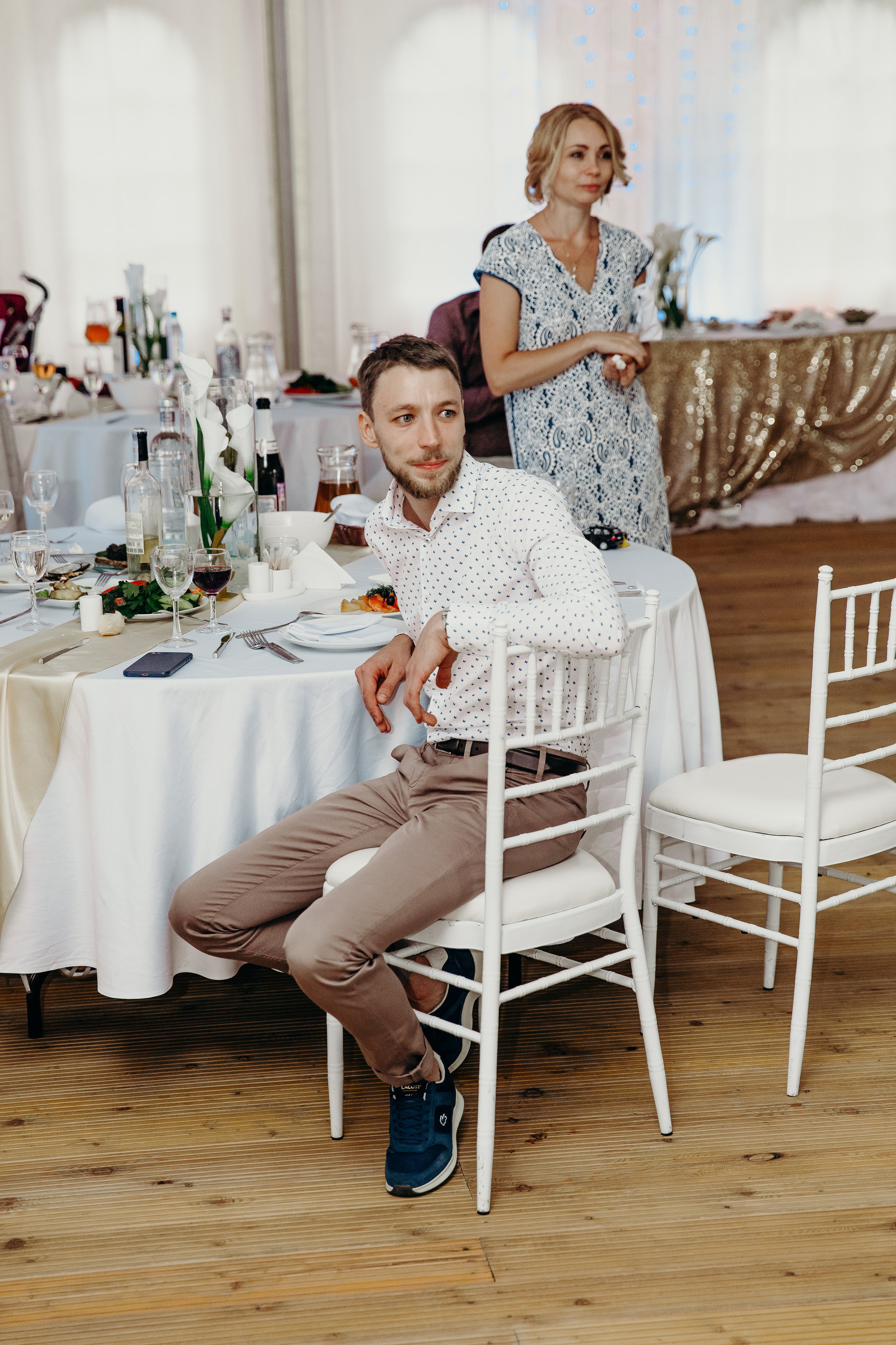 Андрей и Лера