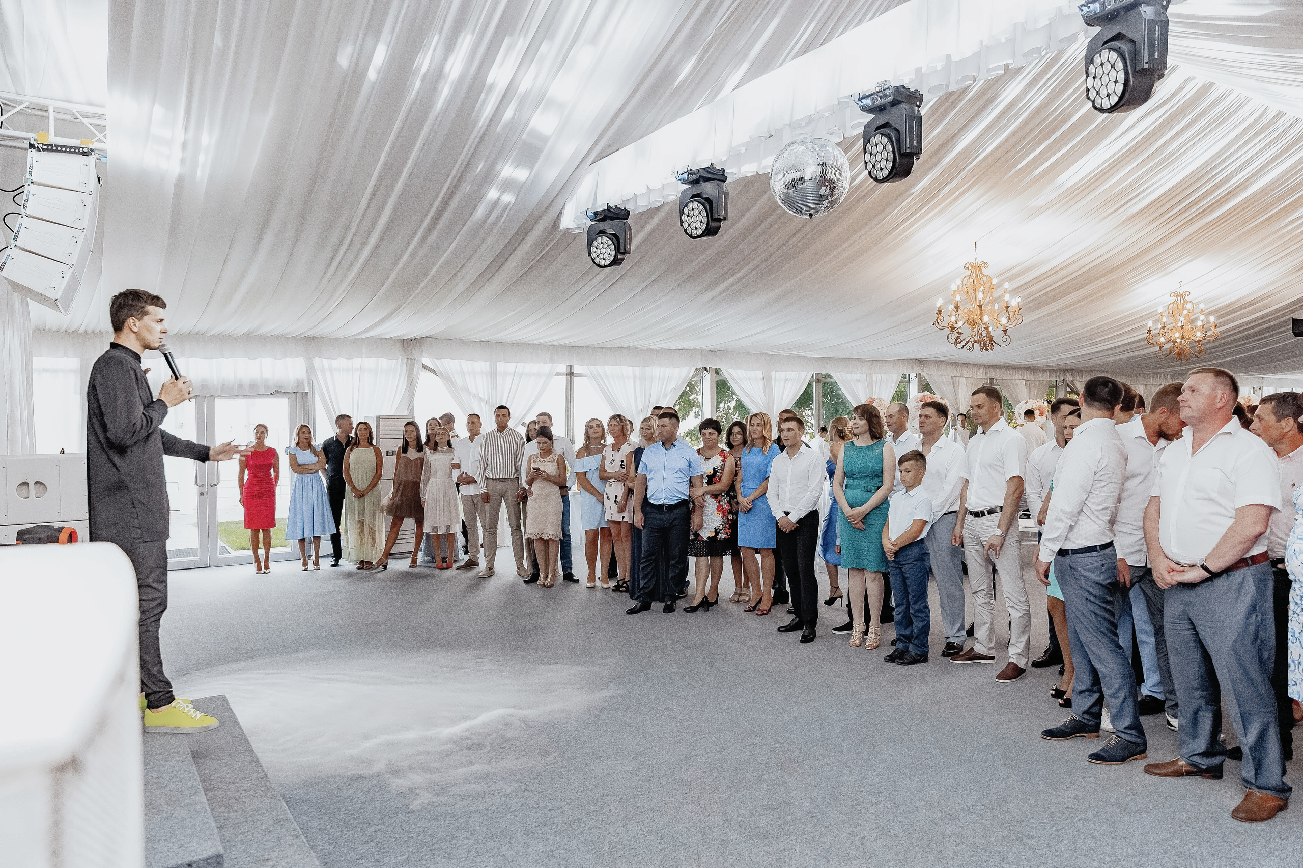 Анастасия и Максим