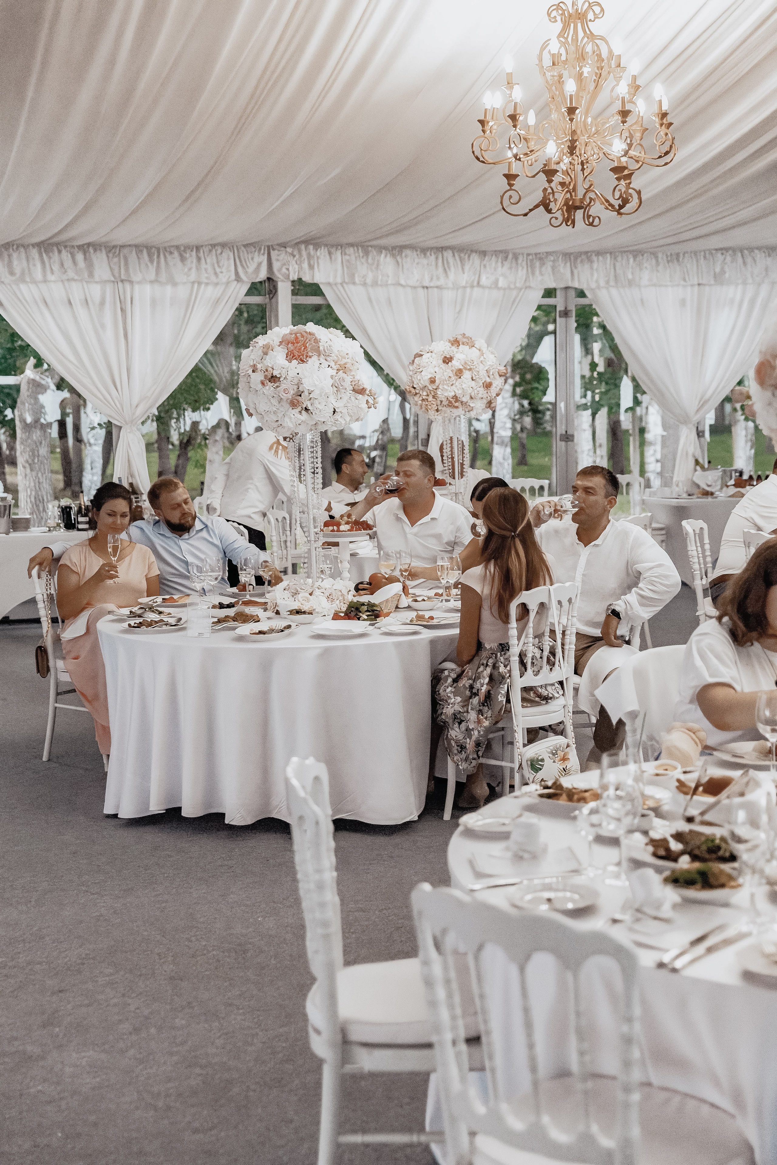 Анастасия и Максим