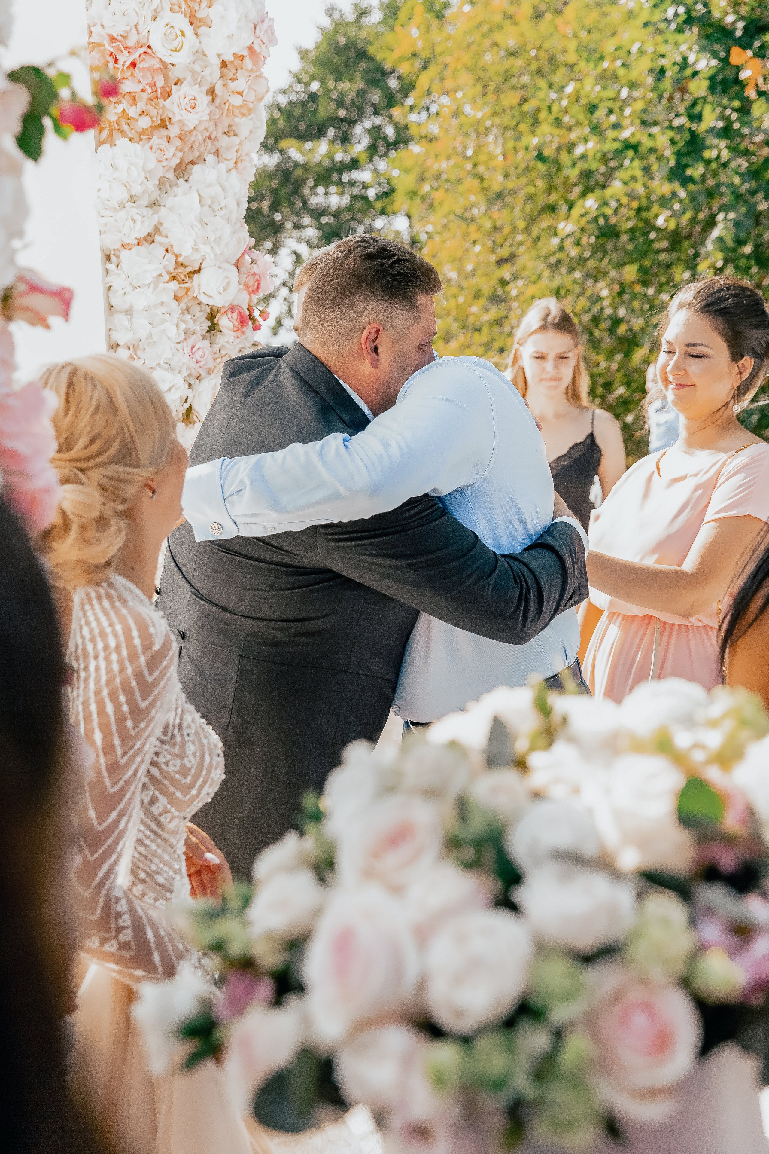 Анастасия и Максим