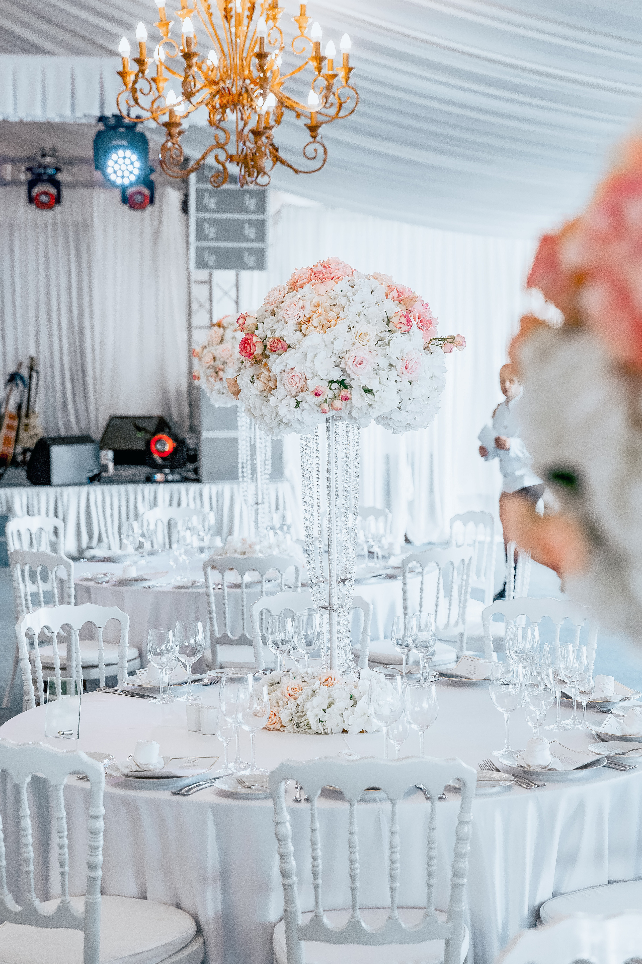 Анастасия и Максим