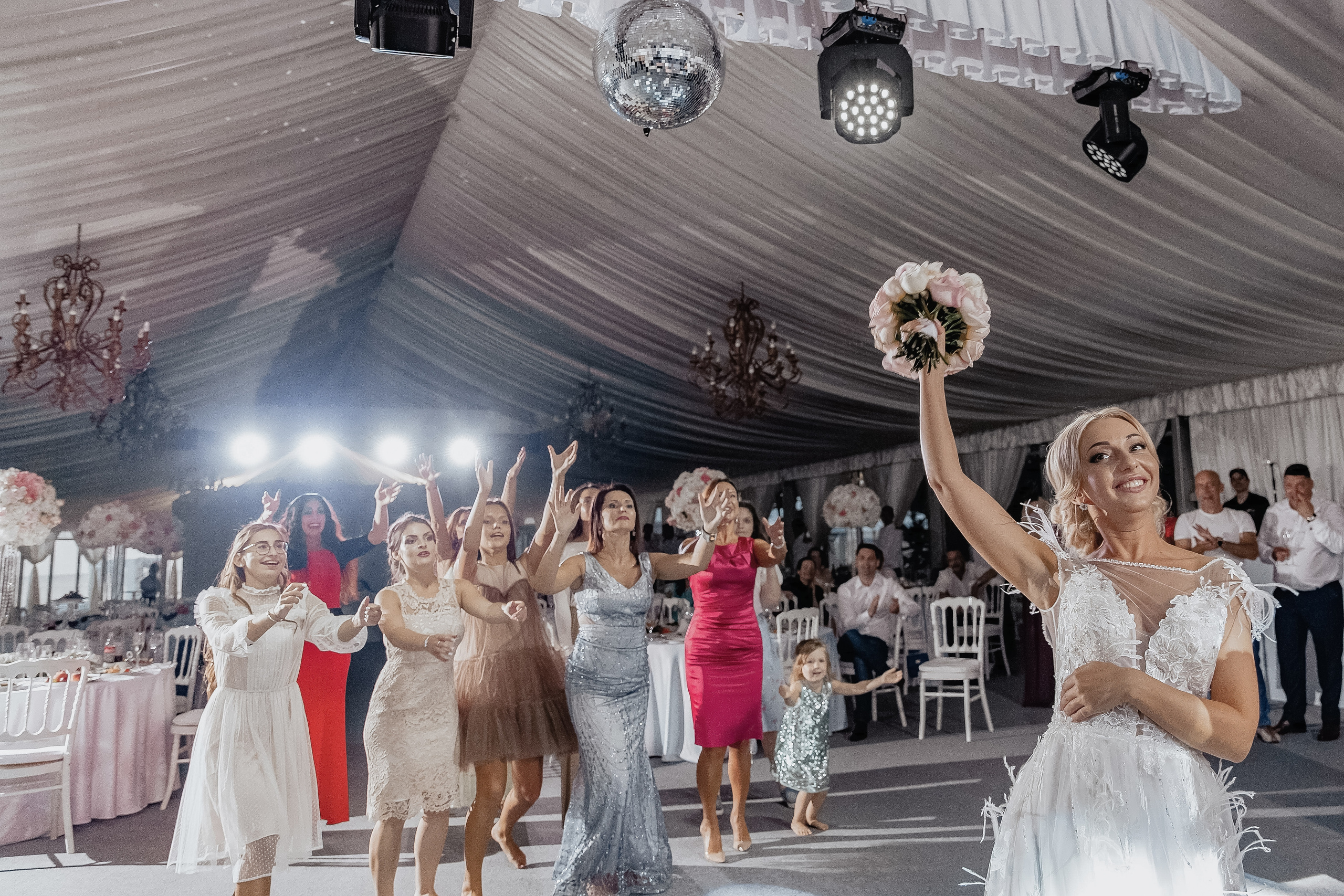 Анастасия и Максим