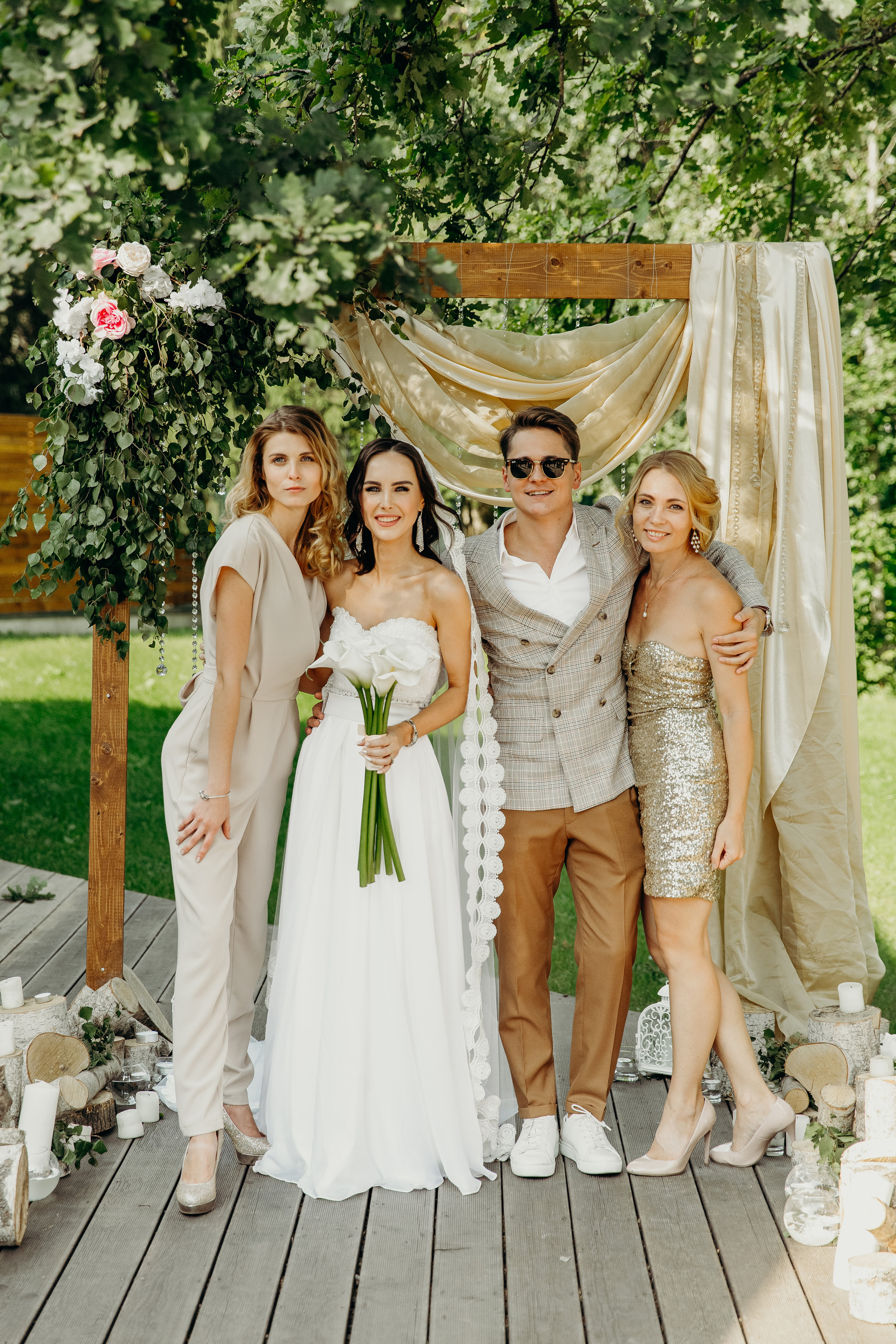 Андрей и Лера