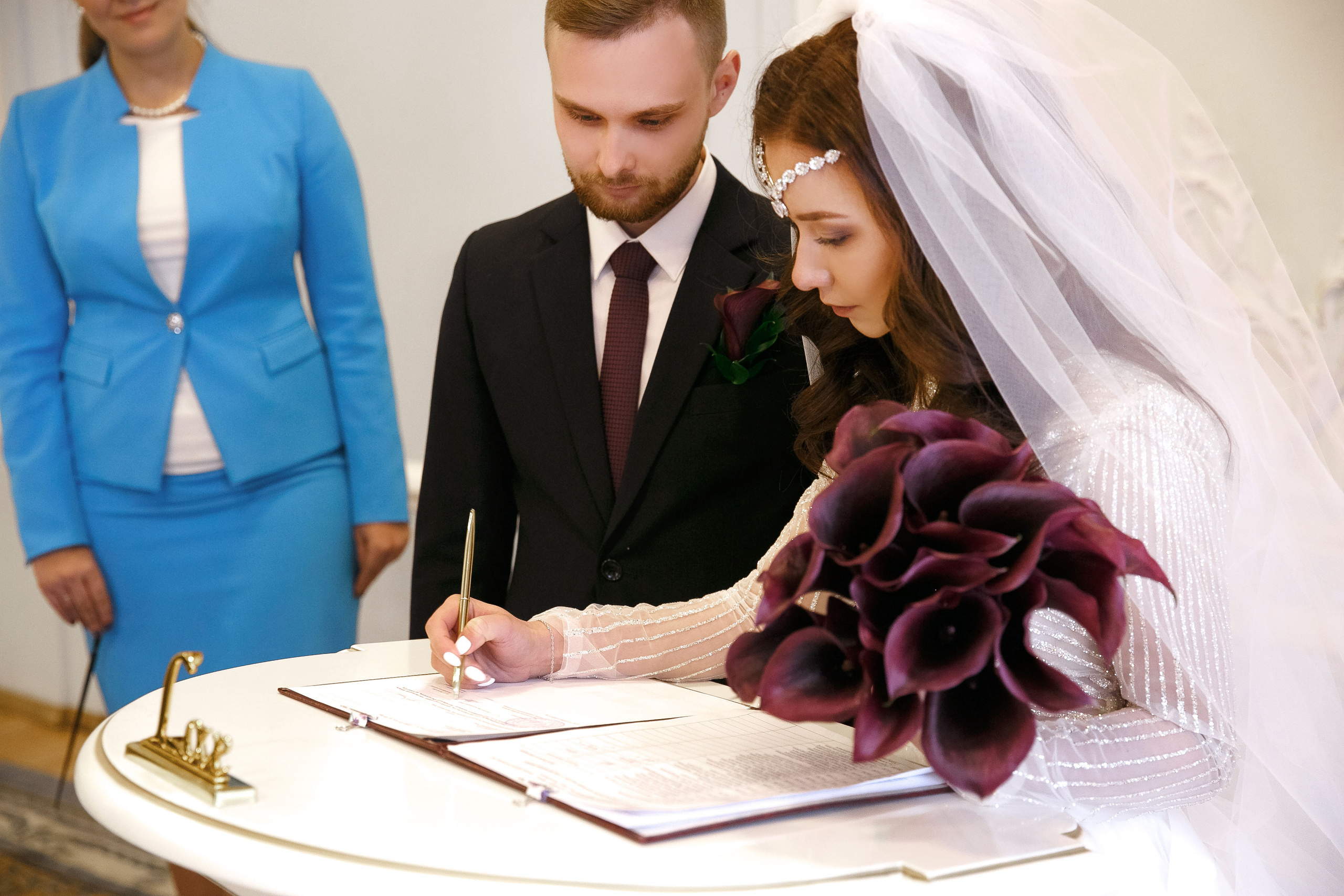 Ирина и Сергей