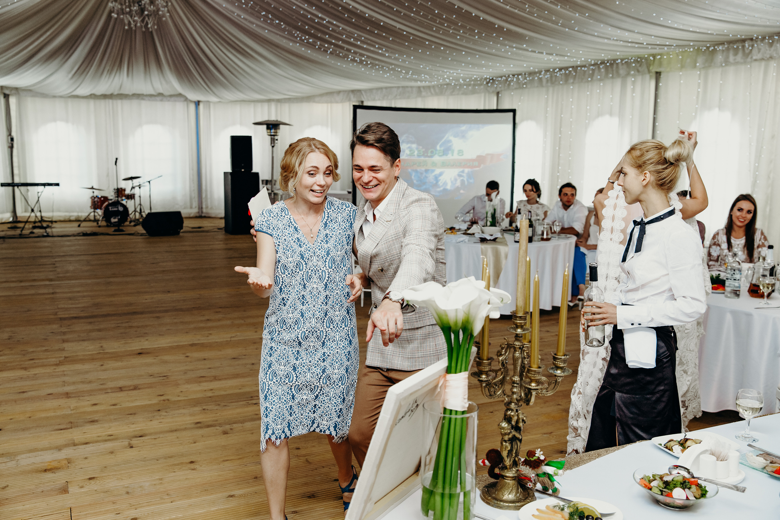 Андрей и Лера