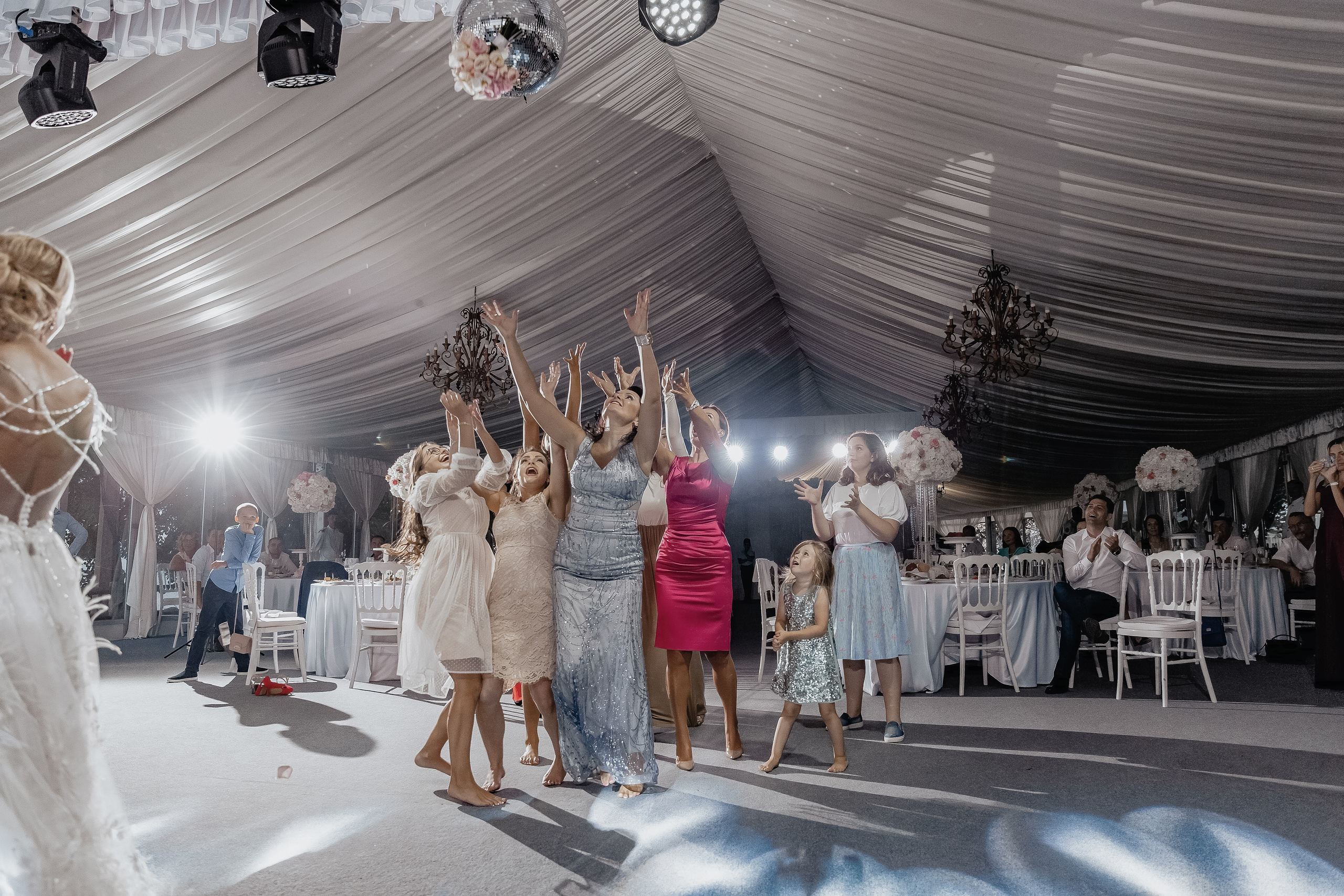 Анастасия и Максим