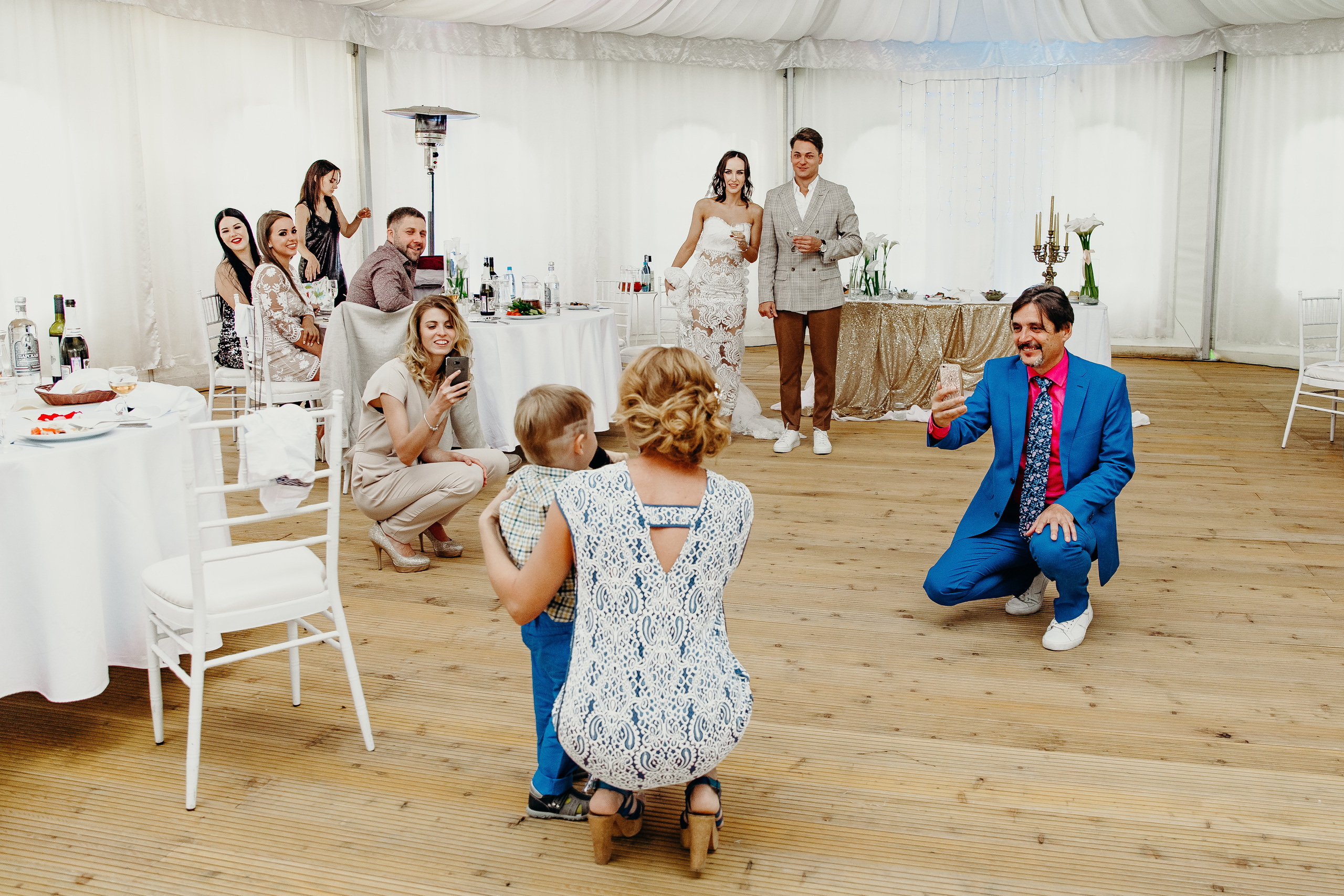 Андрей и Лера