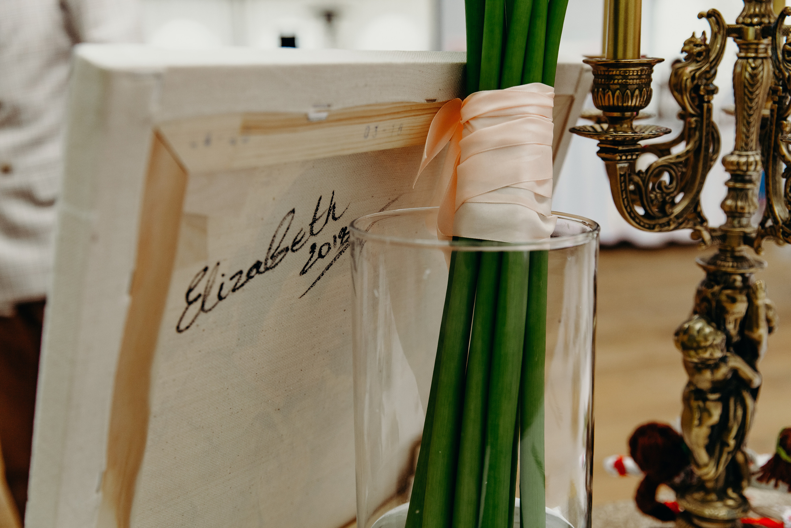 Андрей и Лера