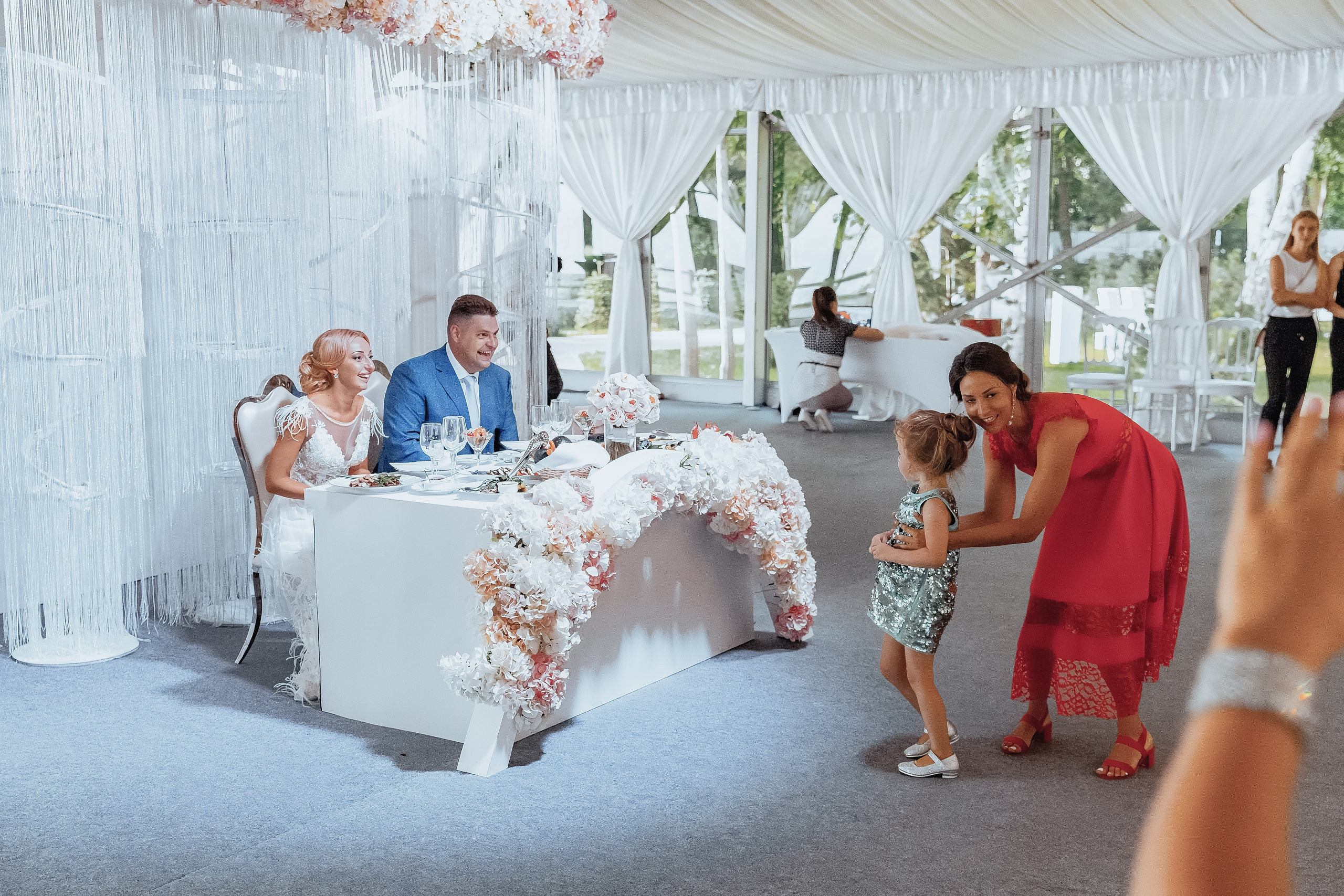 Анастасия и Максим