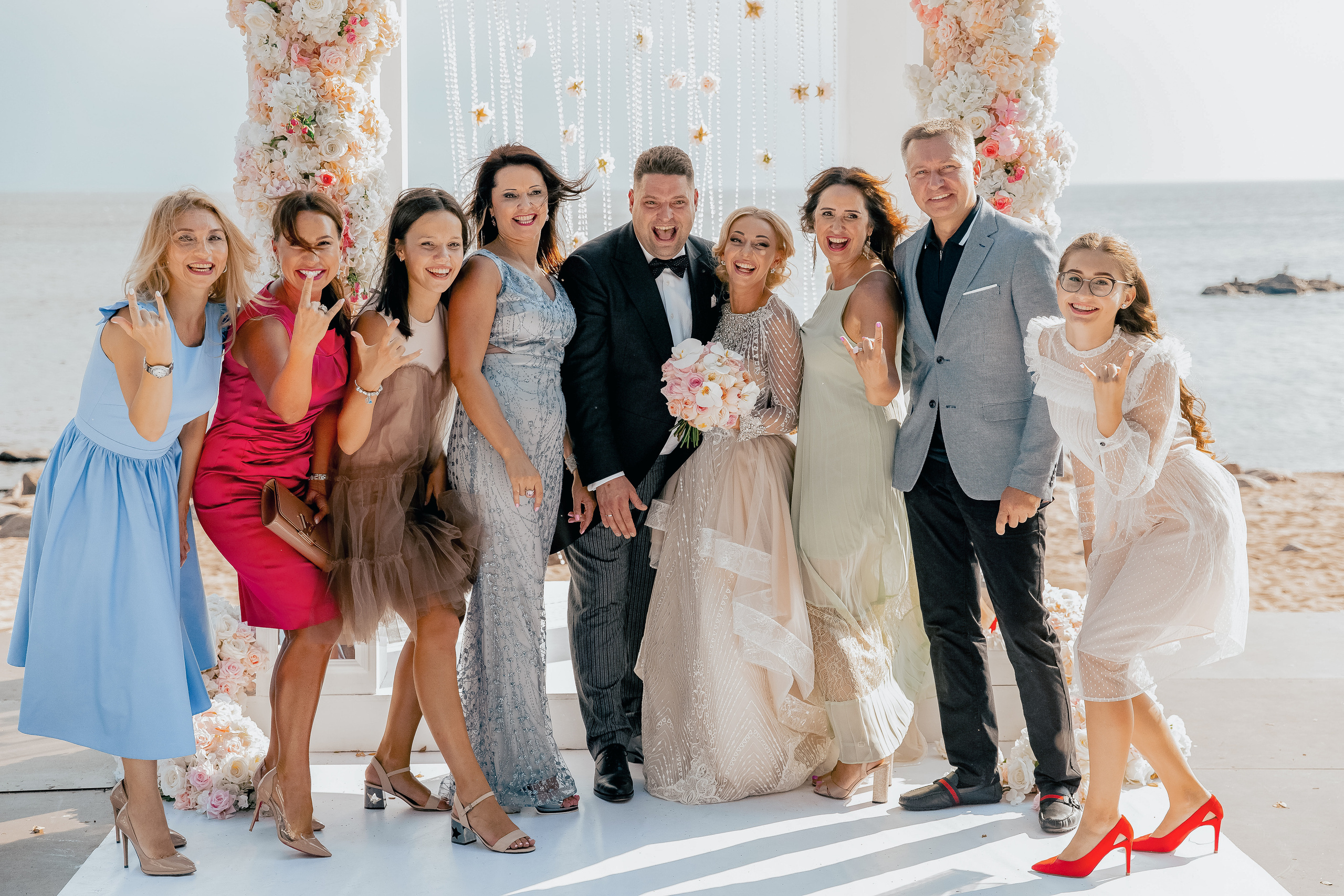 Анастасия и Максим