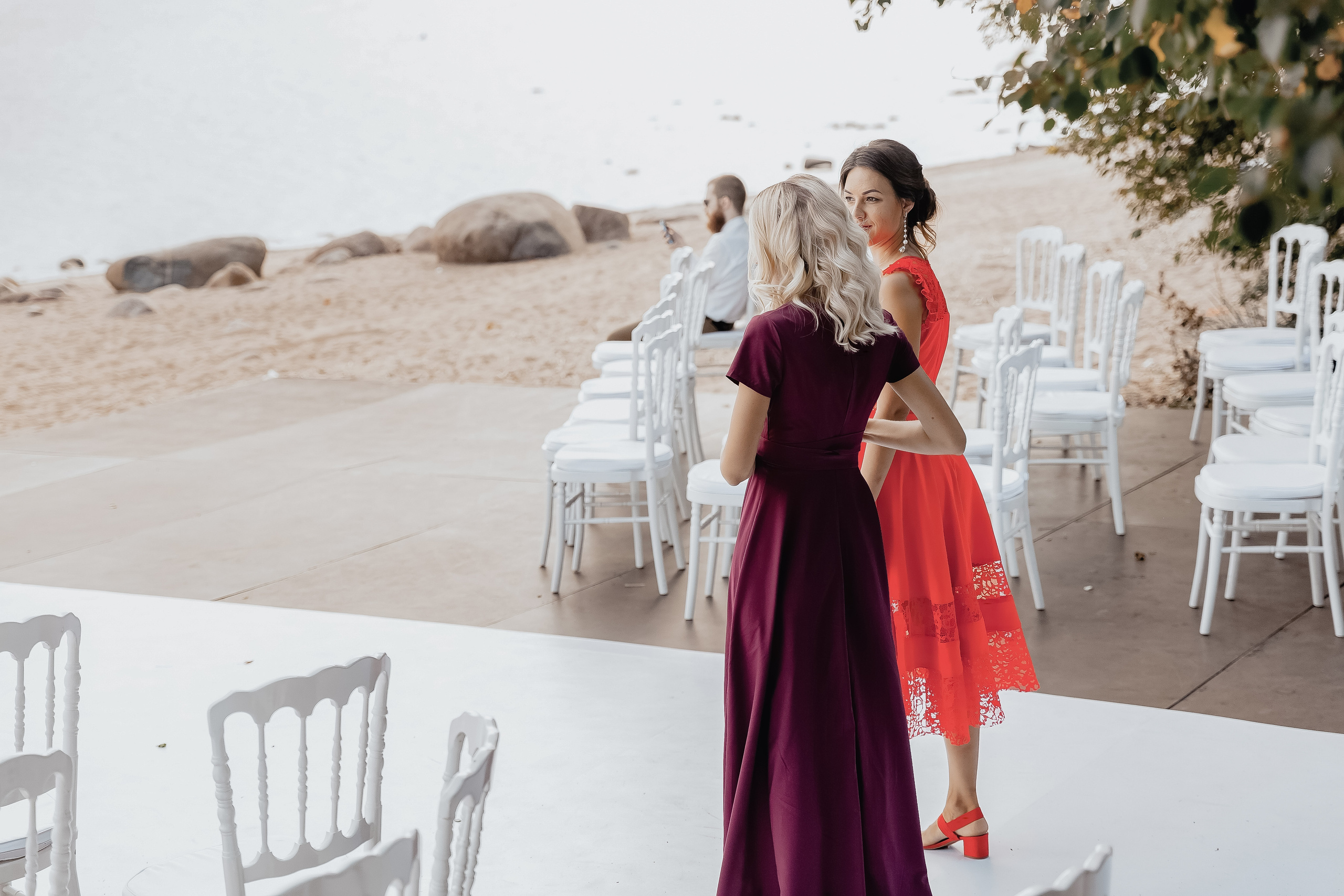 Анастасия и Максим