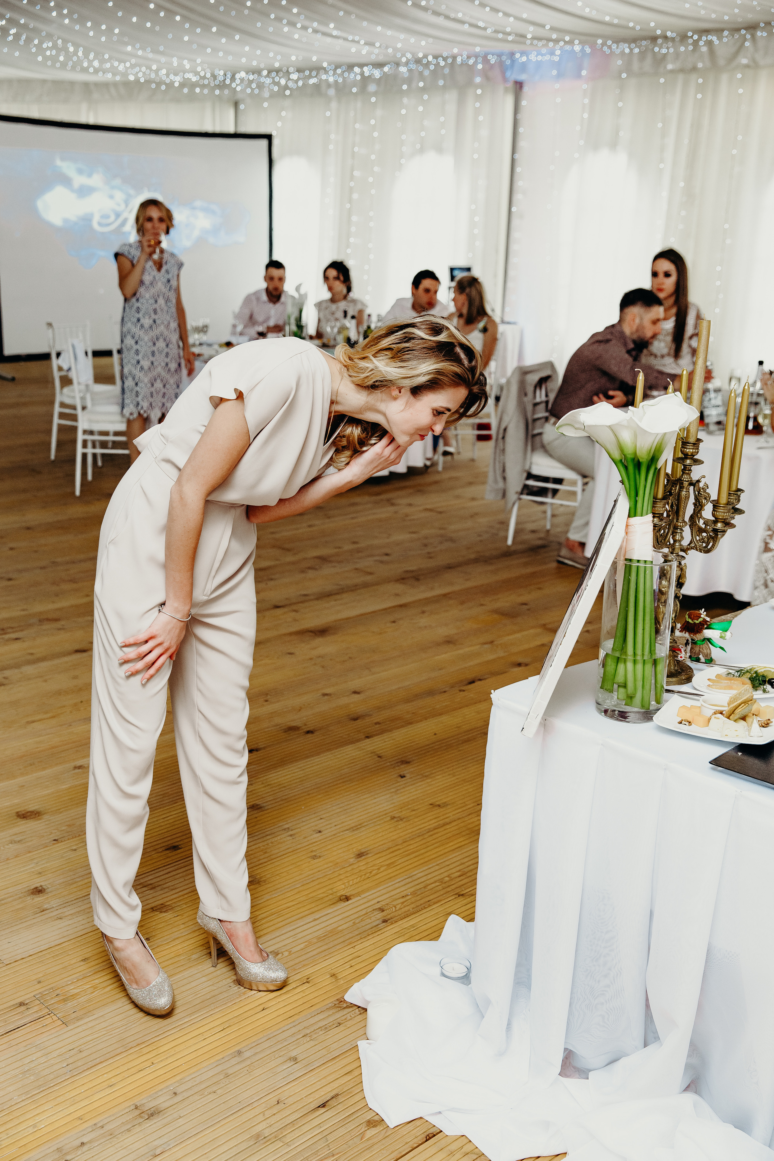 Андрей и Лера