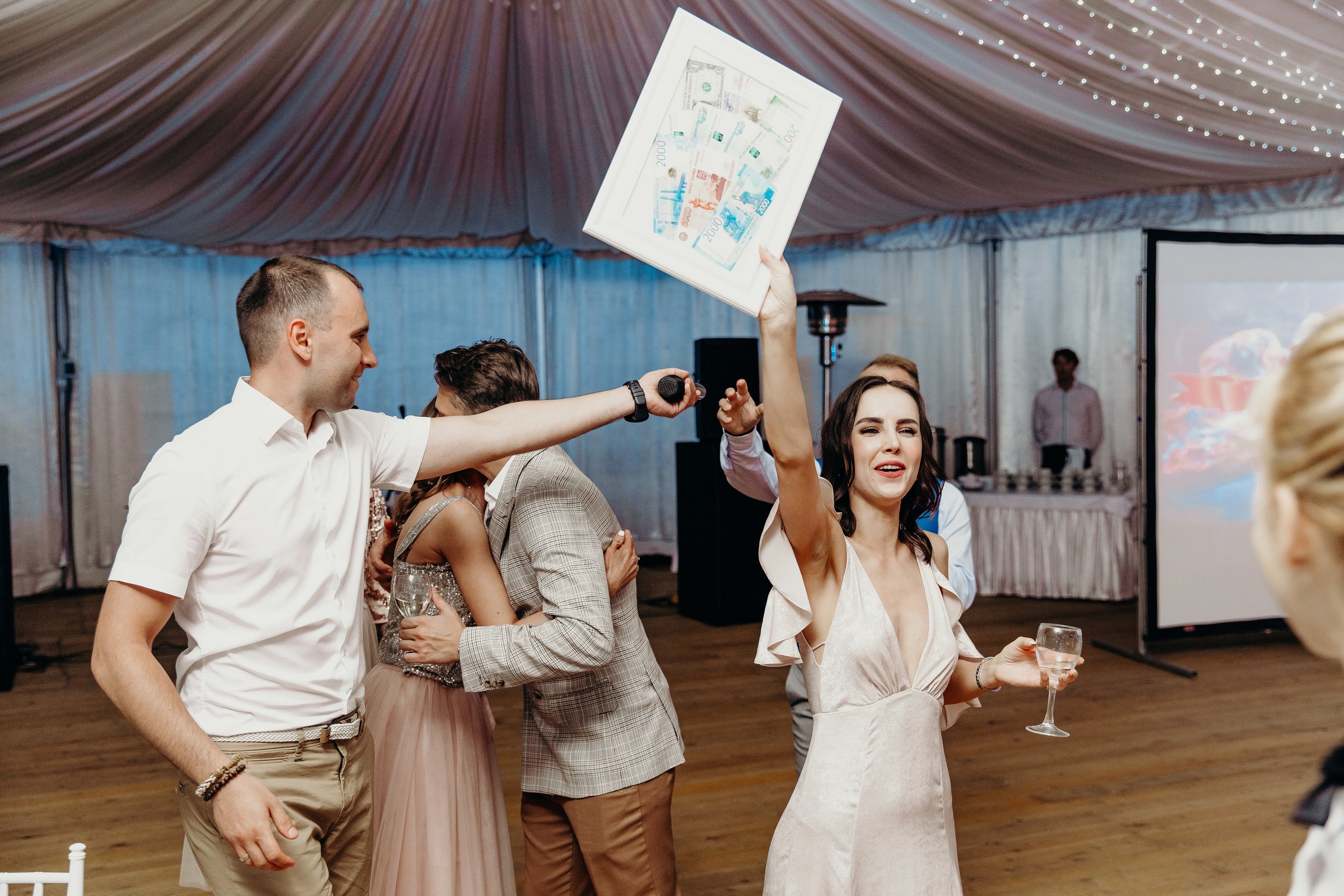 Андрей и Лера