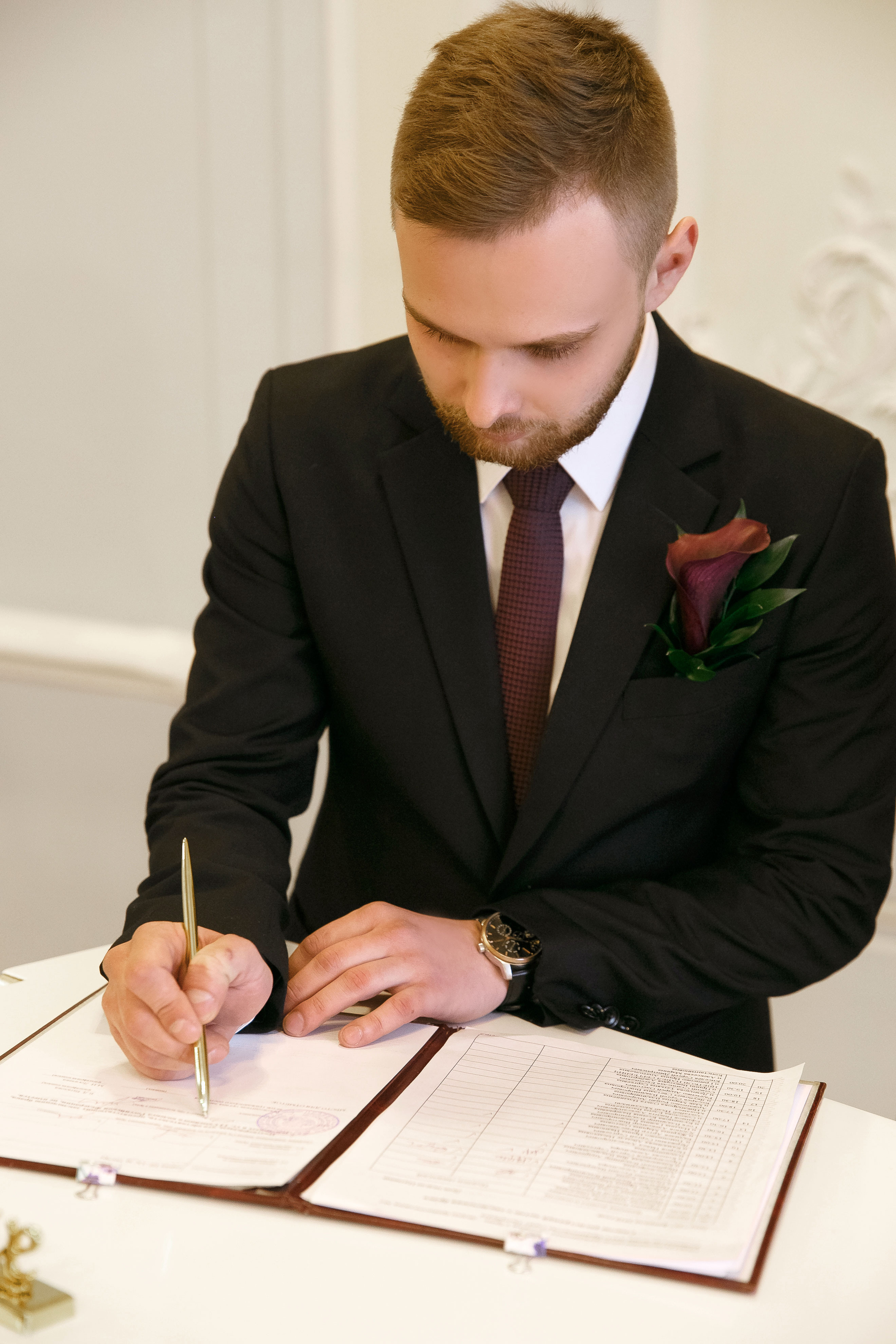 Ирина и Сергей