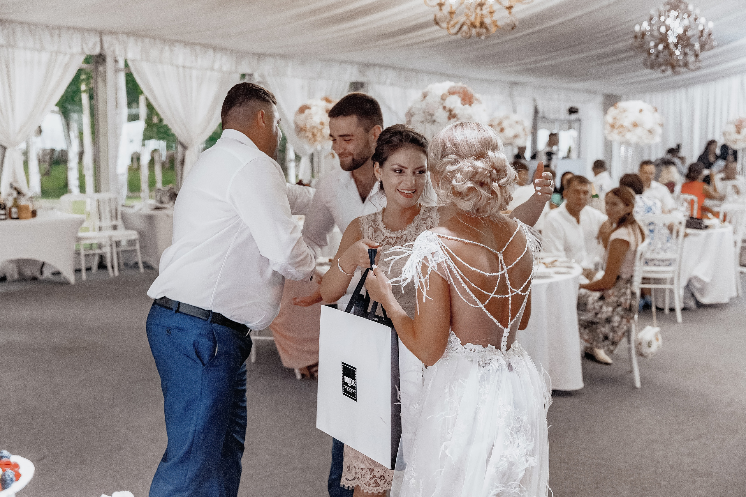 Анастасия и Максим