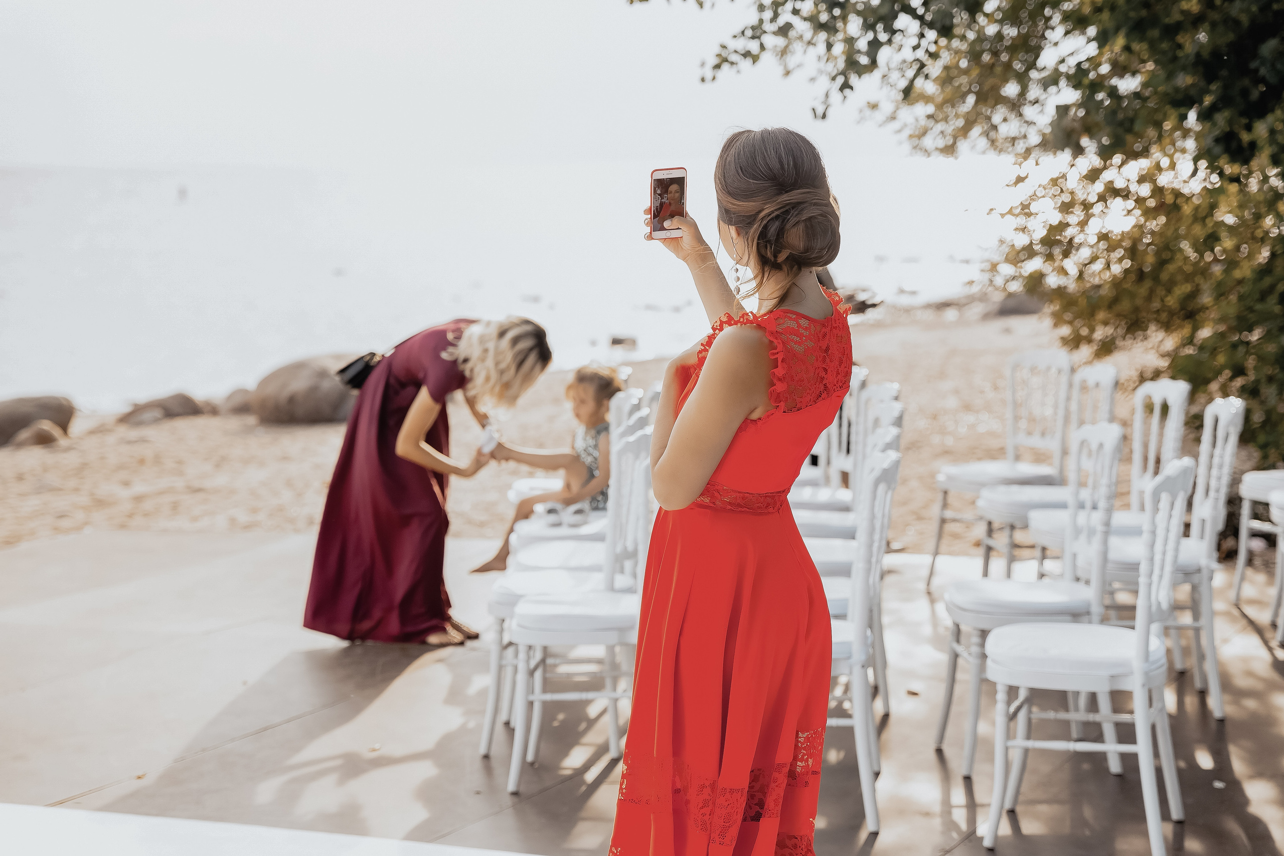 Анастасия и Максим