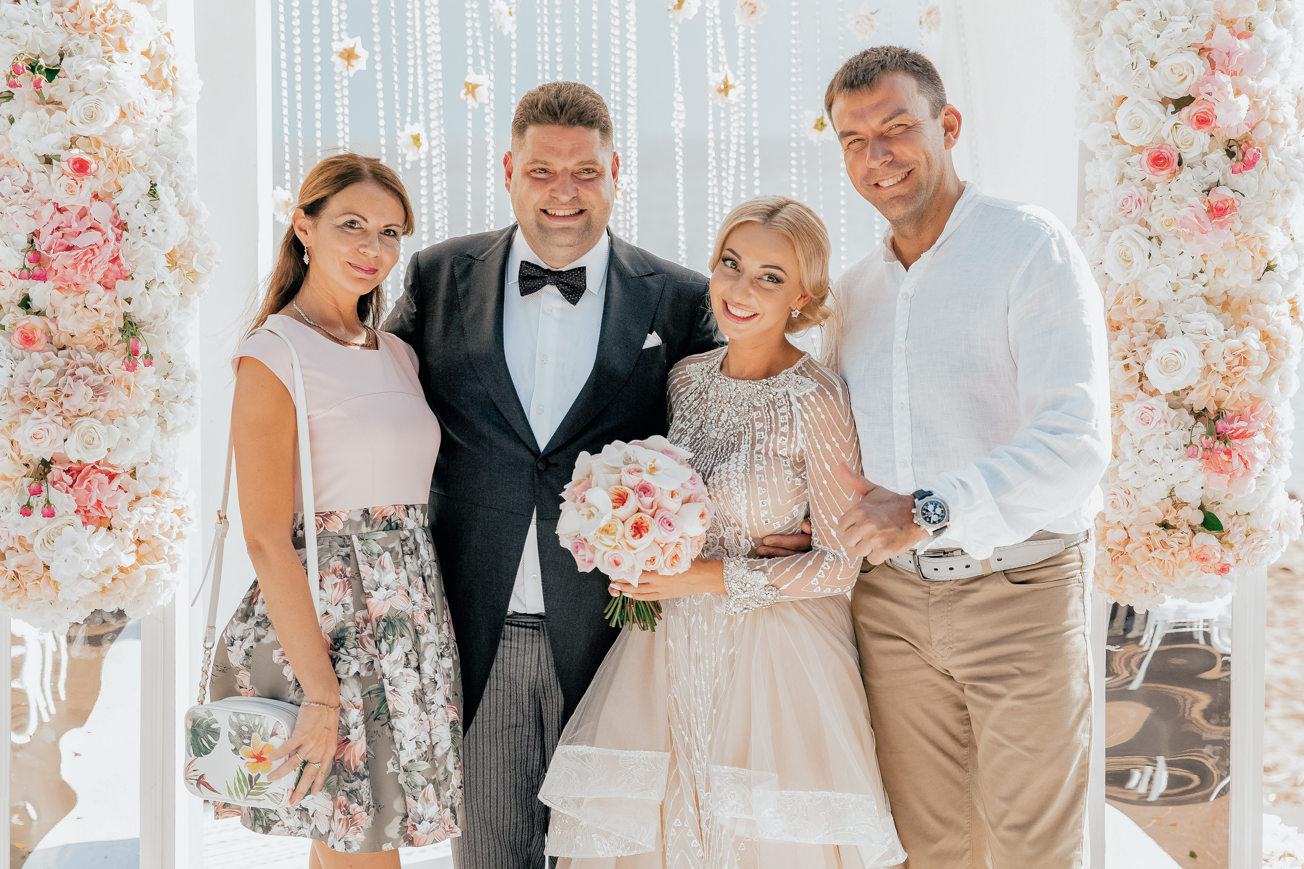 Анастасия и Максим