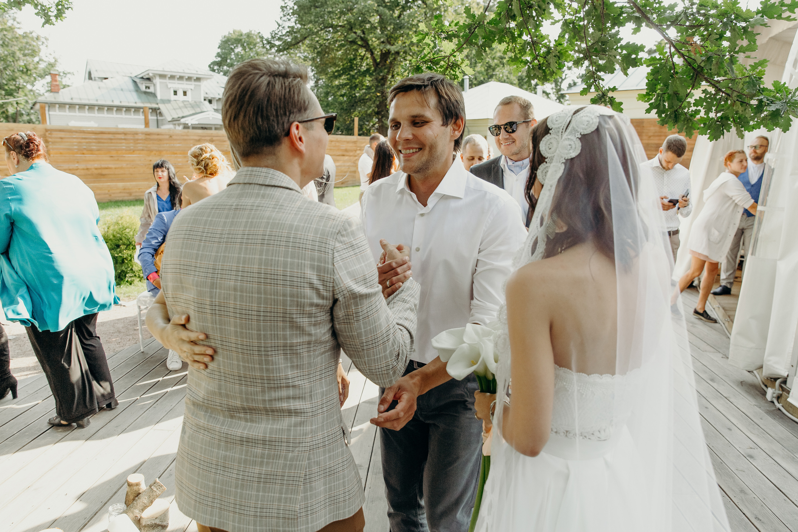 Андрей и Лера