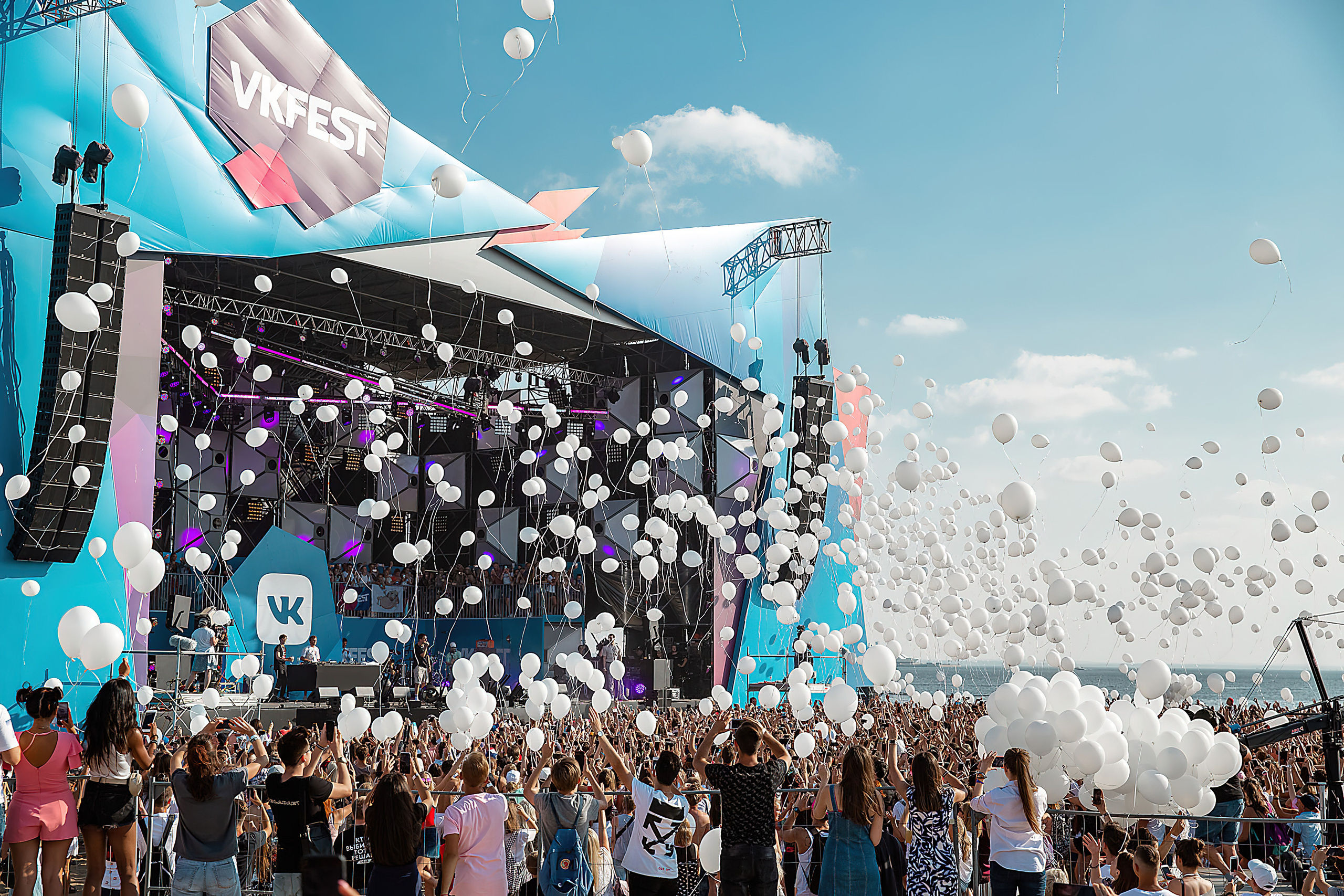 Репортаж вк фест vk fest