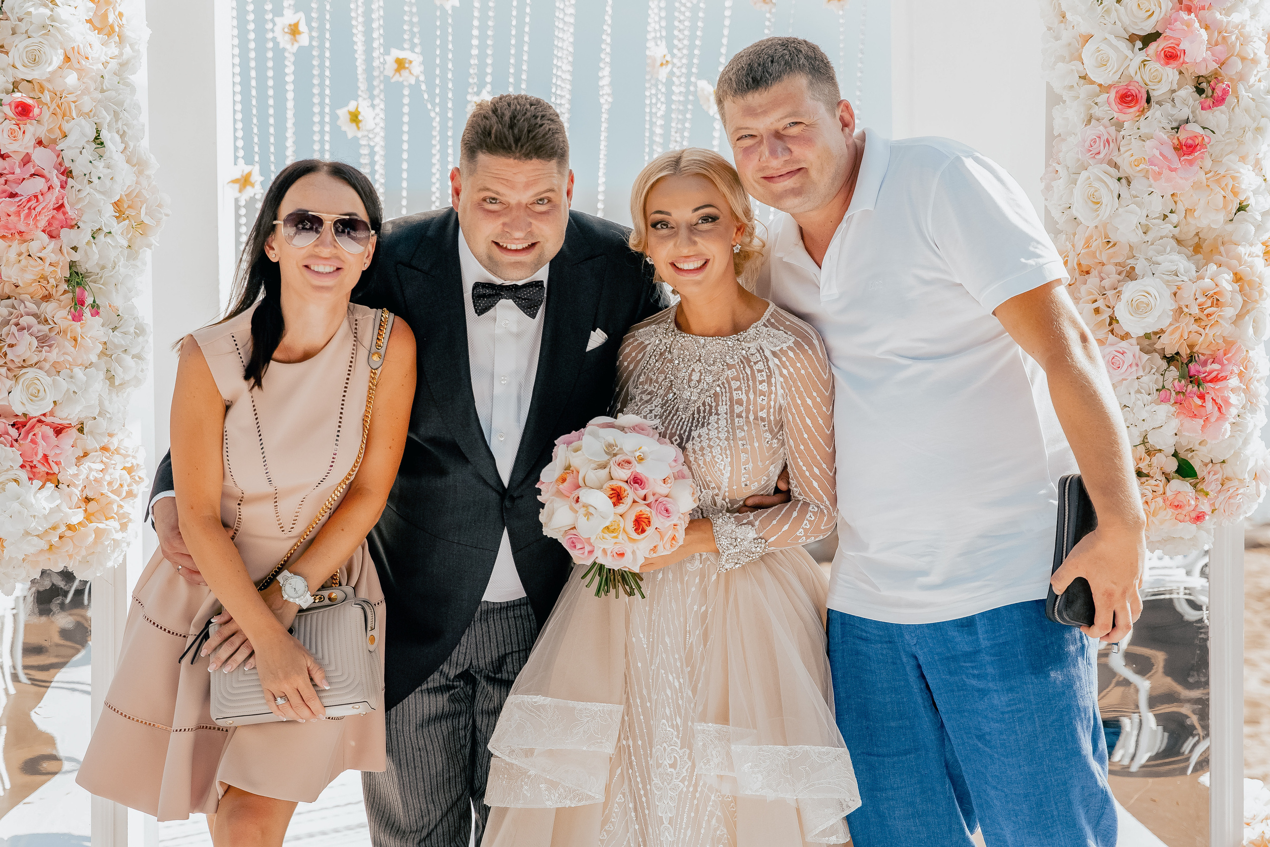 Анастасия и Максим